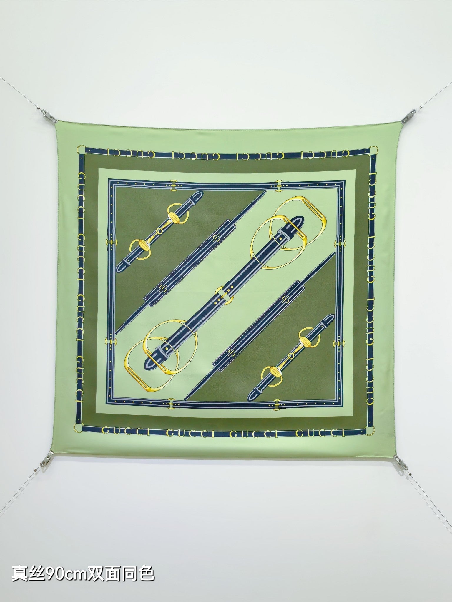 GG Double-Sided 90x90cm Green Colorful Twill Silk 194451