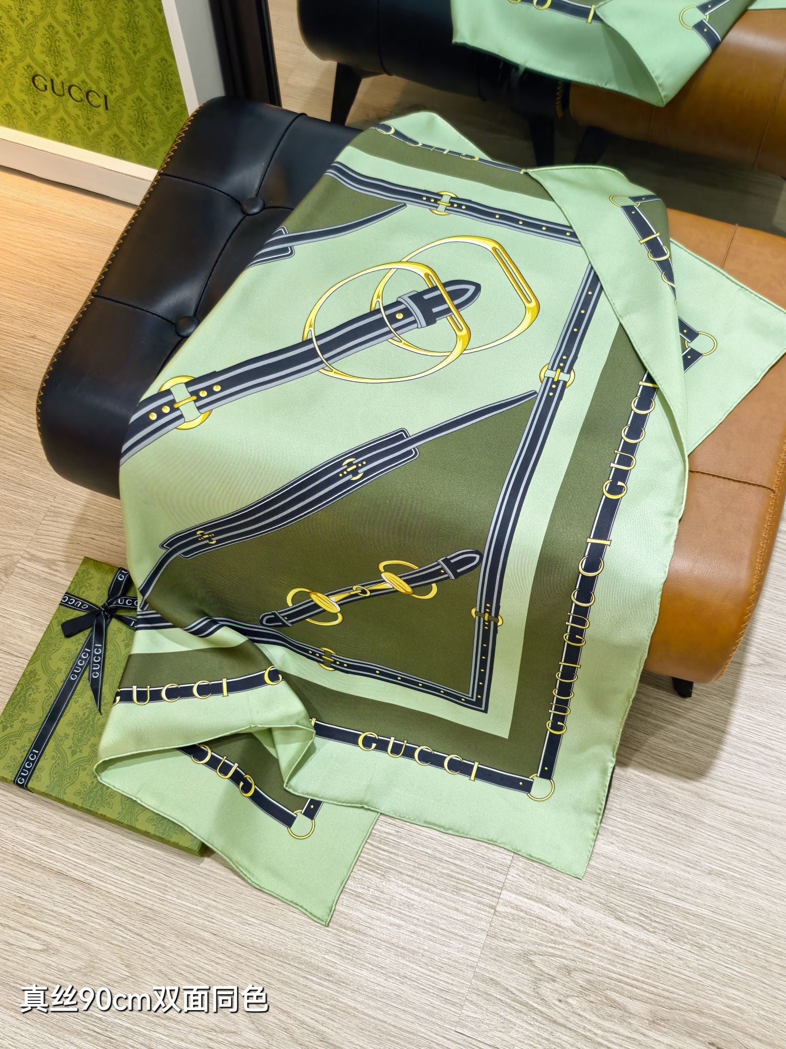 GG Double-Sided 90x90cm Olive Green Colorful Twill Silk 194450