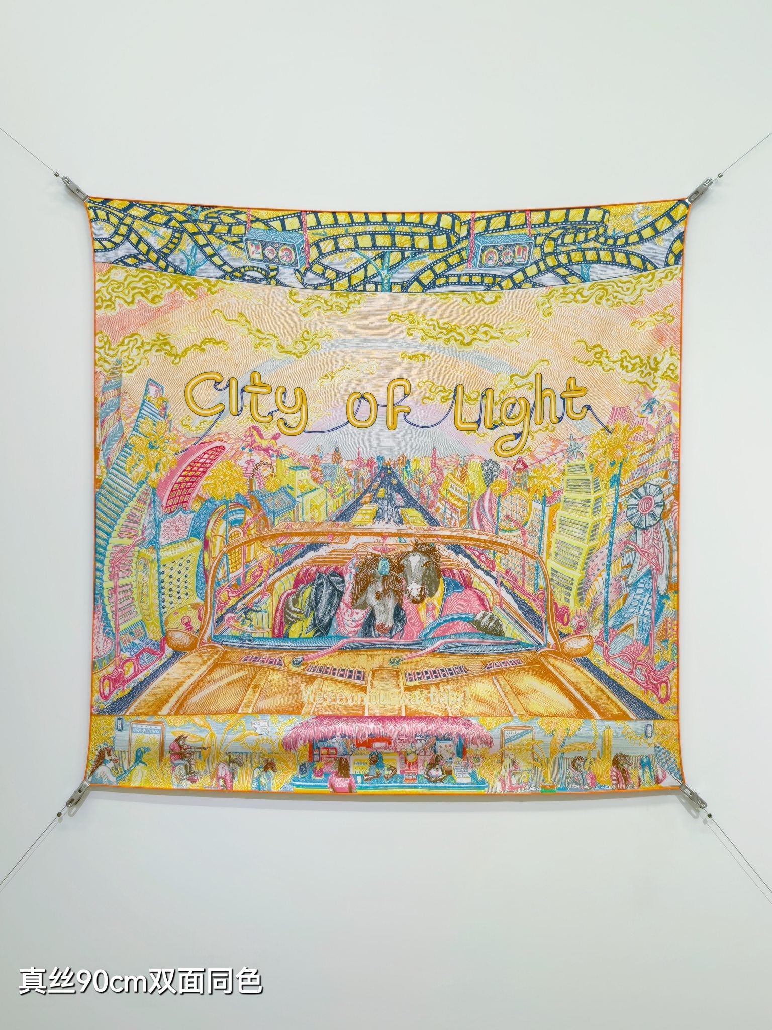 HM City of Light Scarf 90x90 Yellow Colorful Twill Silk 198474