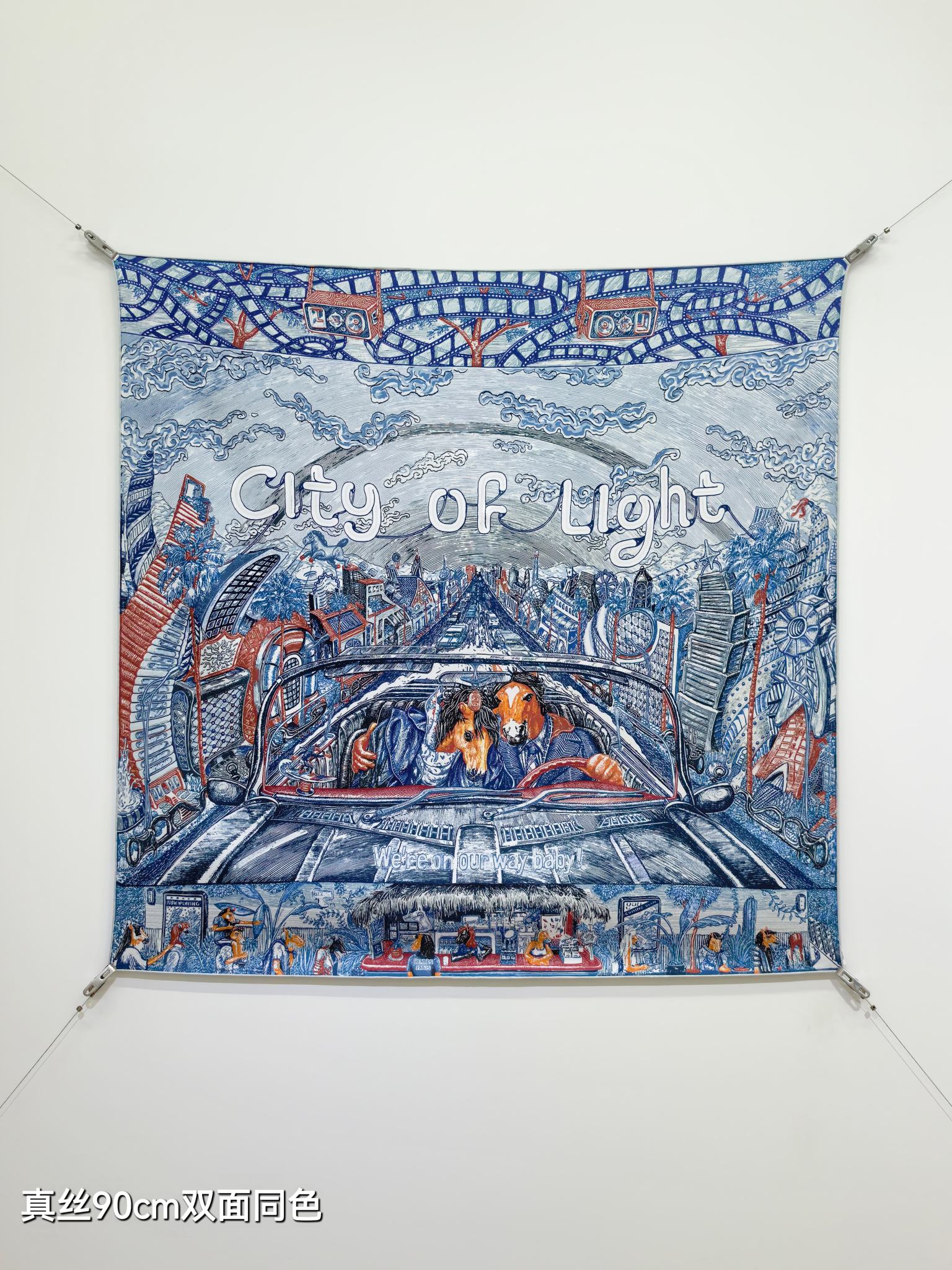 HM City of Light Scarf 90x90 Blue Colorful Twill Silk 198476