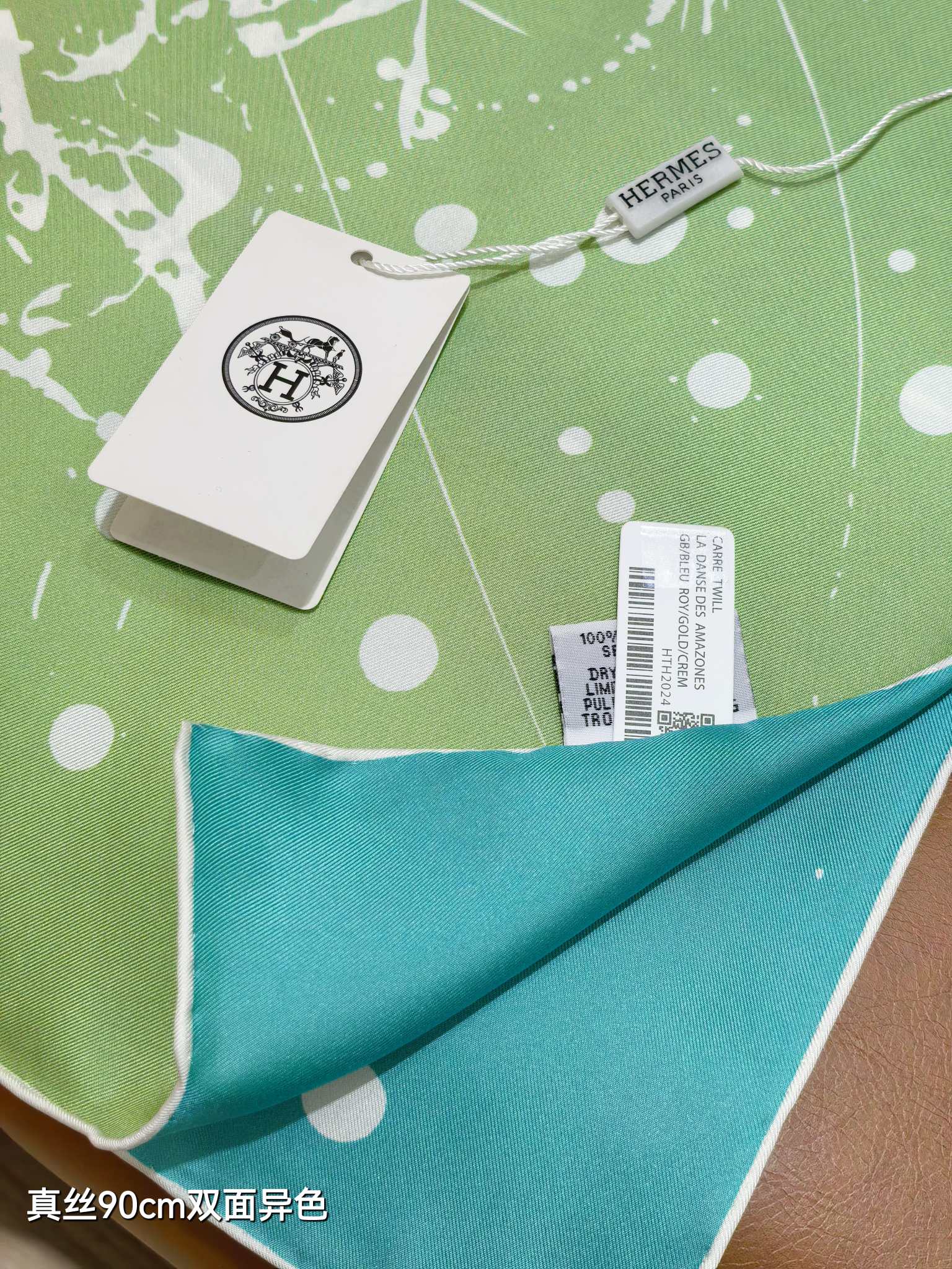 HM Cheval Surprise Scarf 90x90cm Blue Green Silk Twill 223463