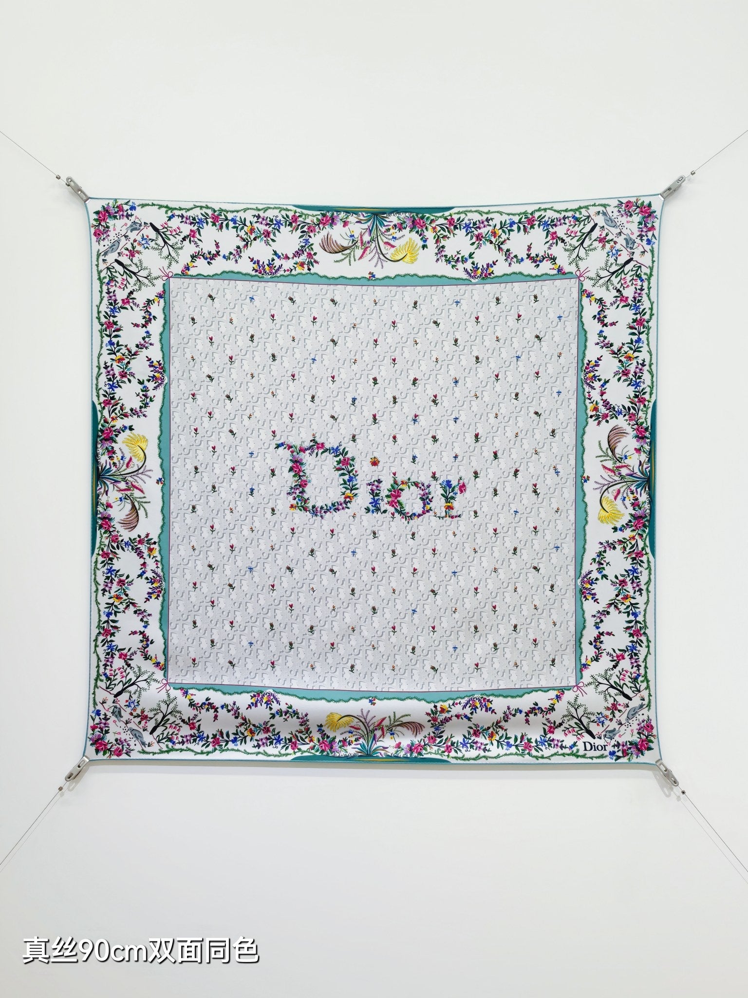 CD Dioramour Scarf 90x90 White Colorful Twill Silk 212078