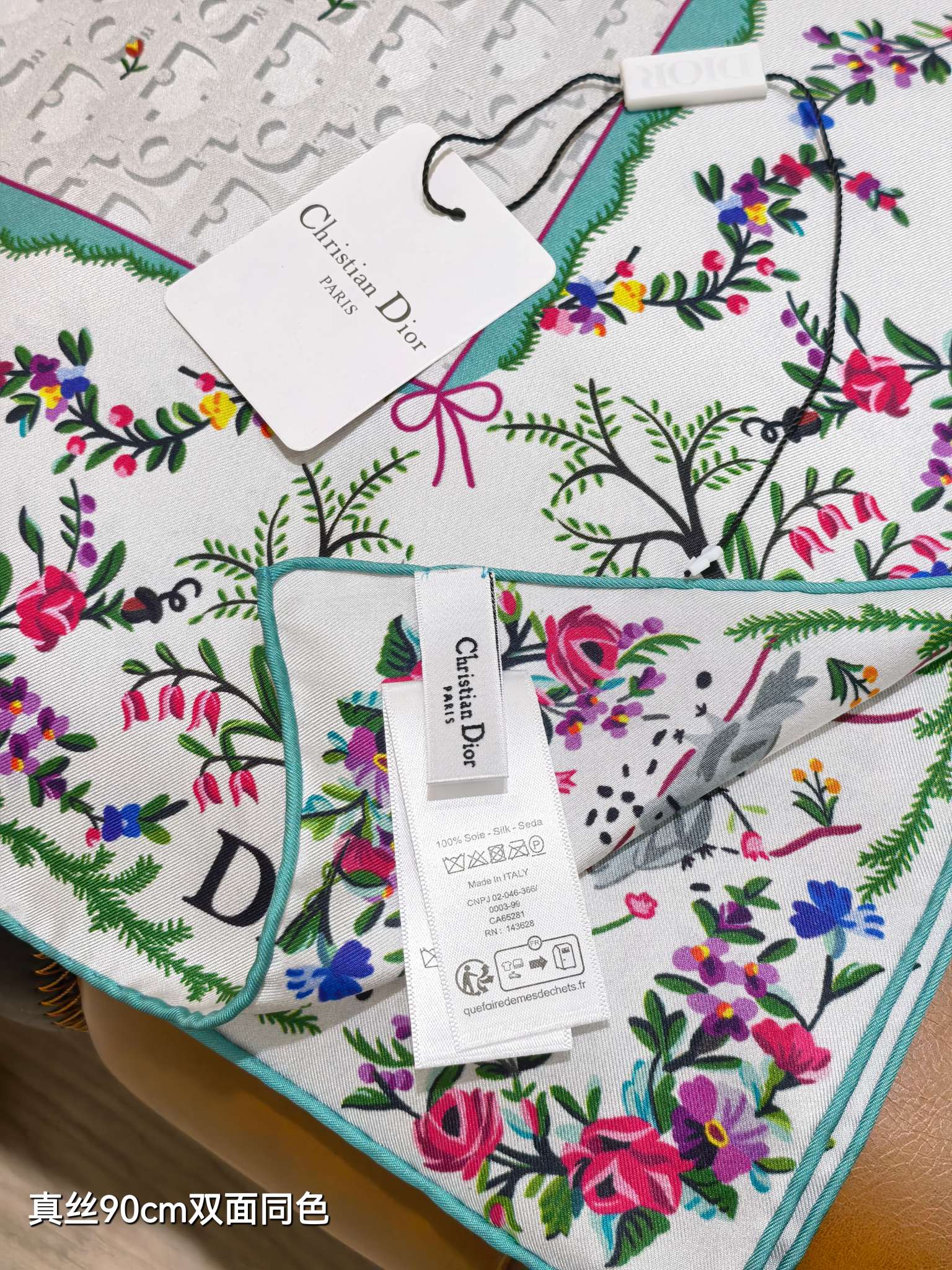 CD Dioramour Scarf 90x90 White Colorful Twill Silk 212078