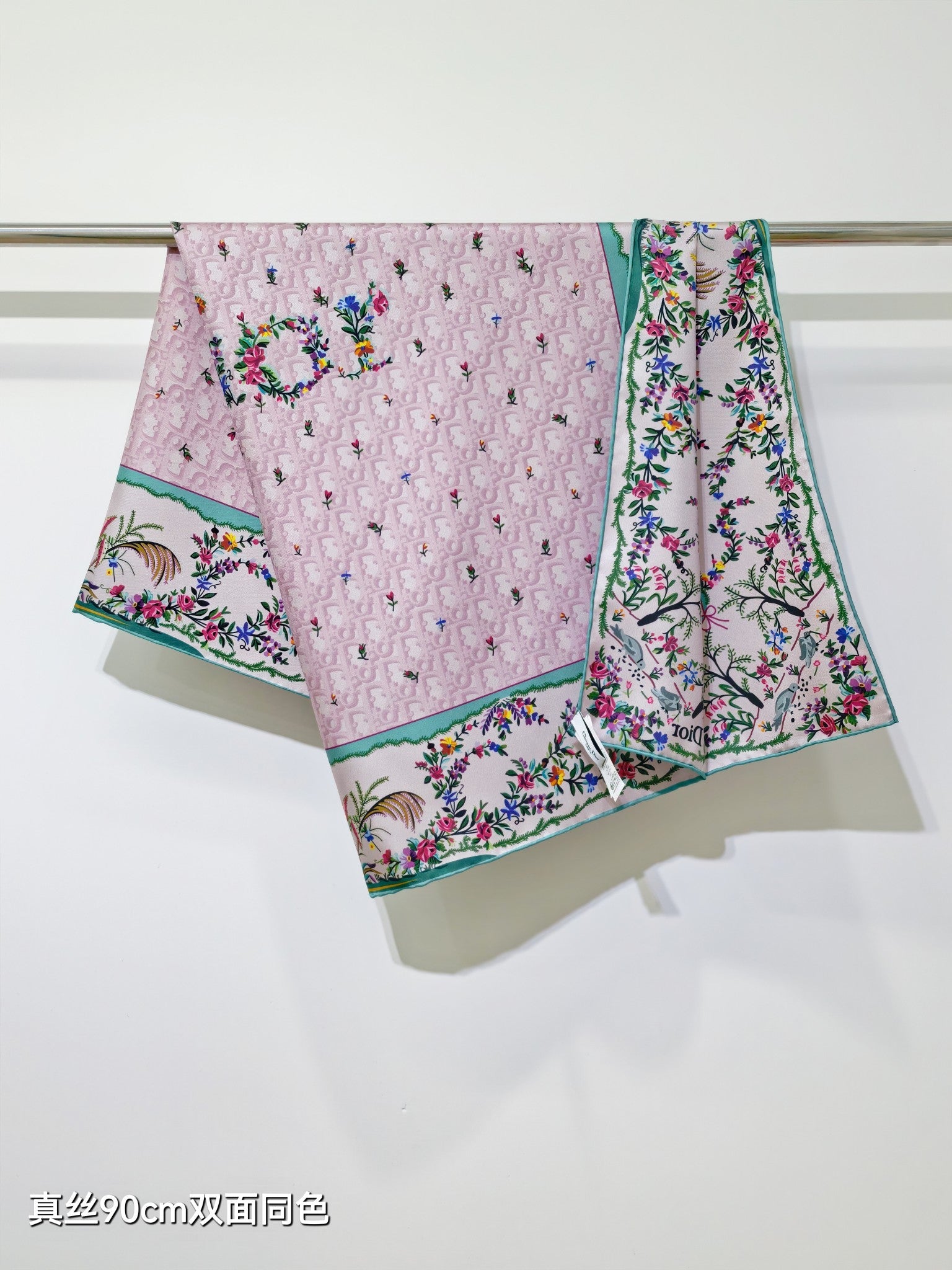 CD Dioramour Scarf 90x90 Light Pink ColorfulTwill Silk 212079