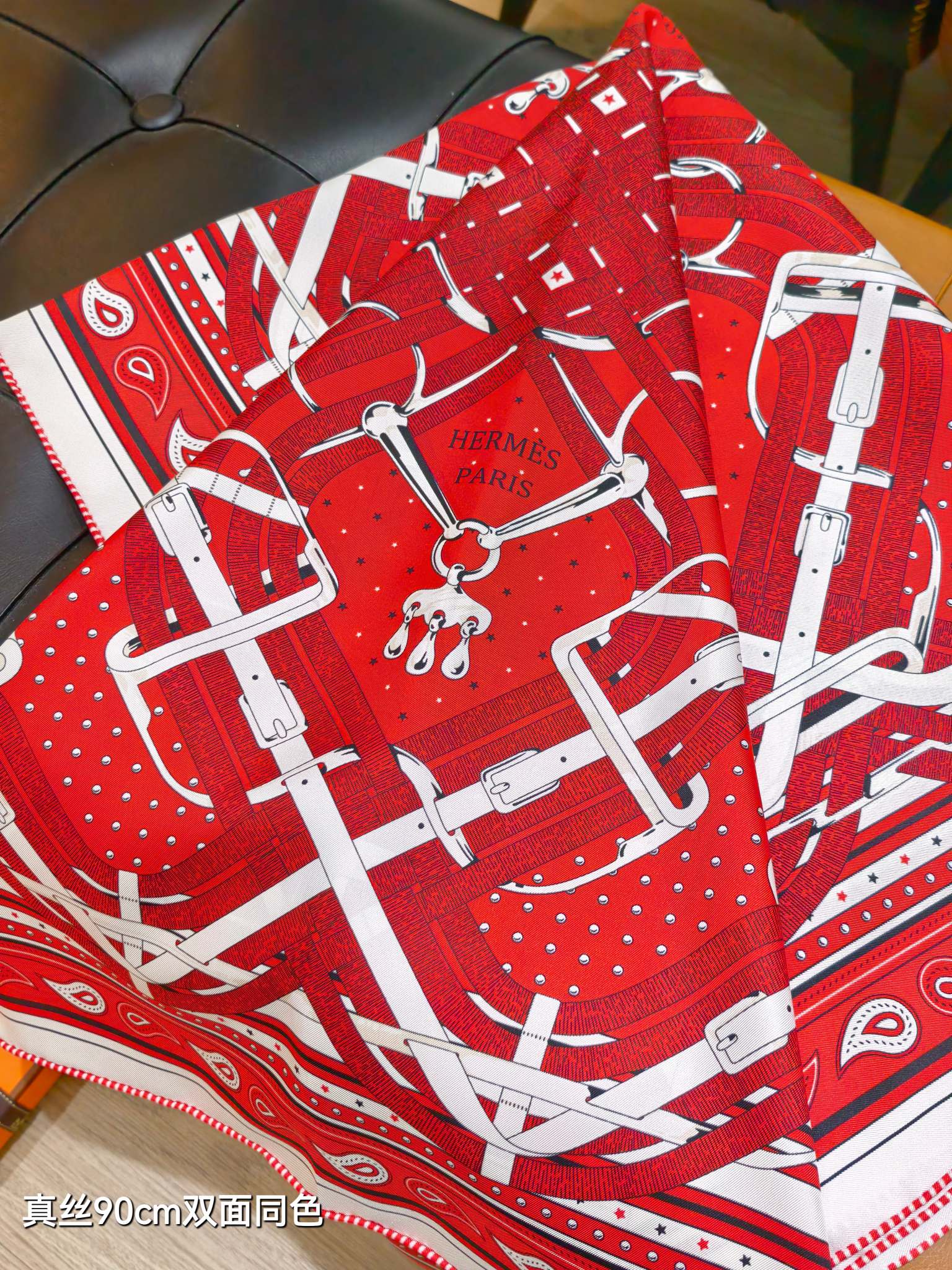 HM Mors à Jouets Bandana Scarf 90x90cm Red Colorful Silk Twill 223466