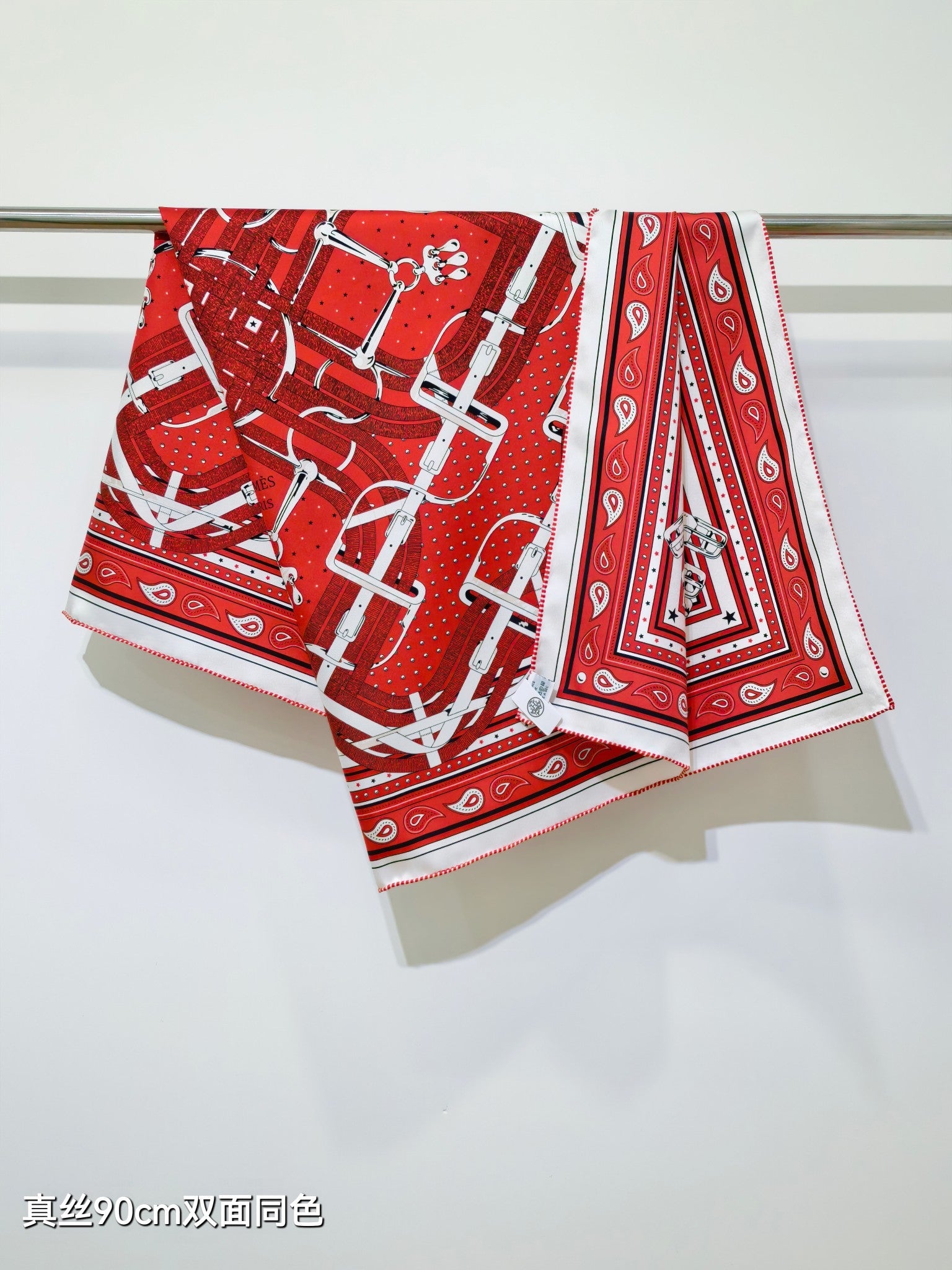 HM Mors à Jouets Bandana Scarf 90x90cm Red Colorful Silk Twill 223466