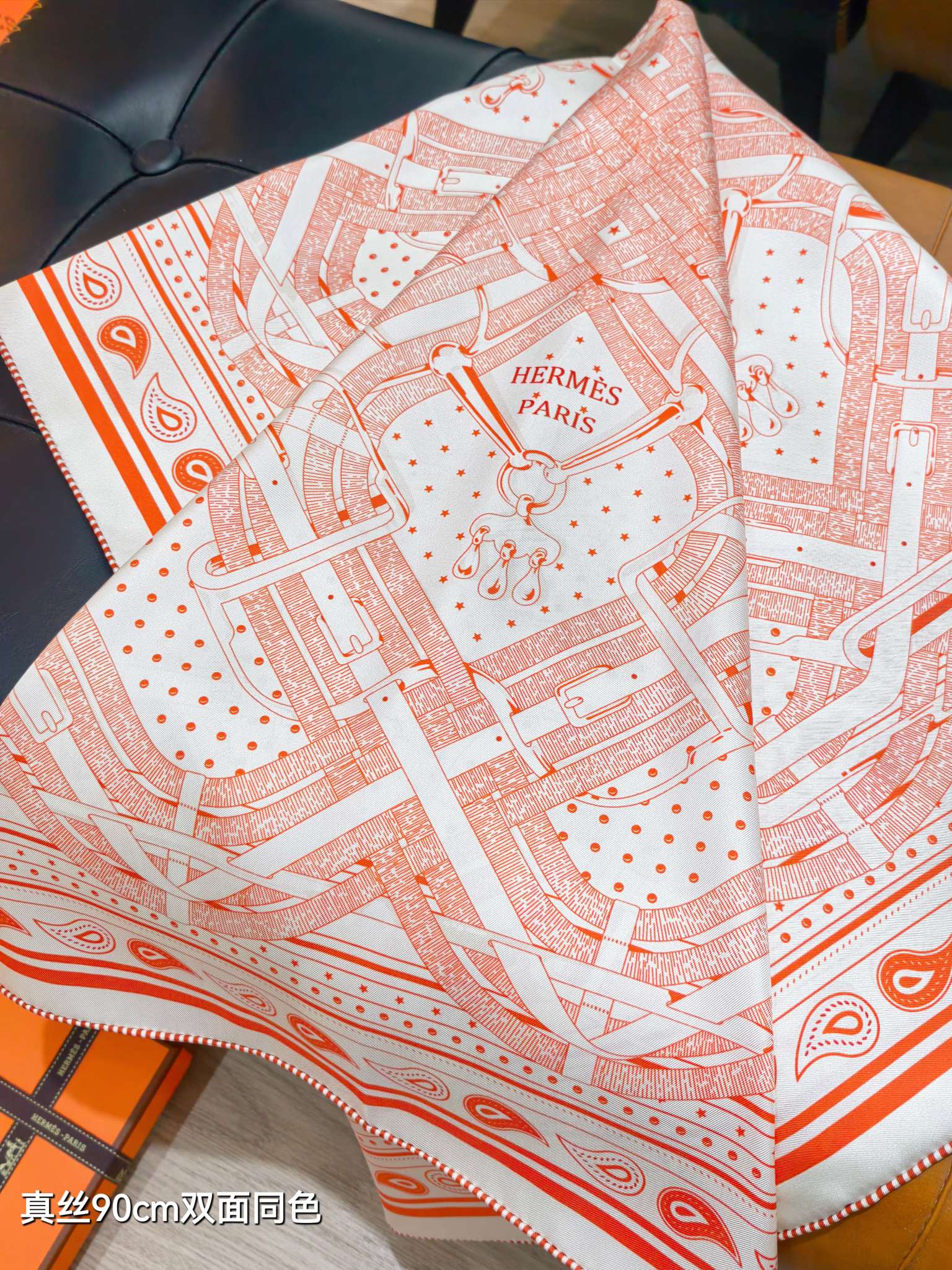 HM Mors à Jouets Bandana Scarf 90x90cm Orange Colorful Silk Twill 223467