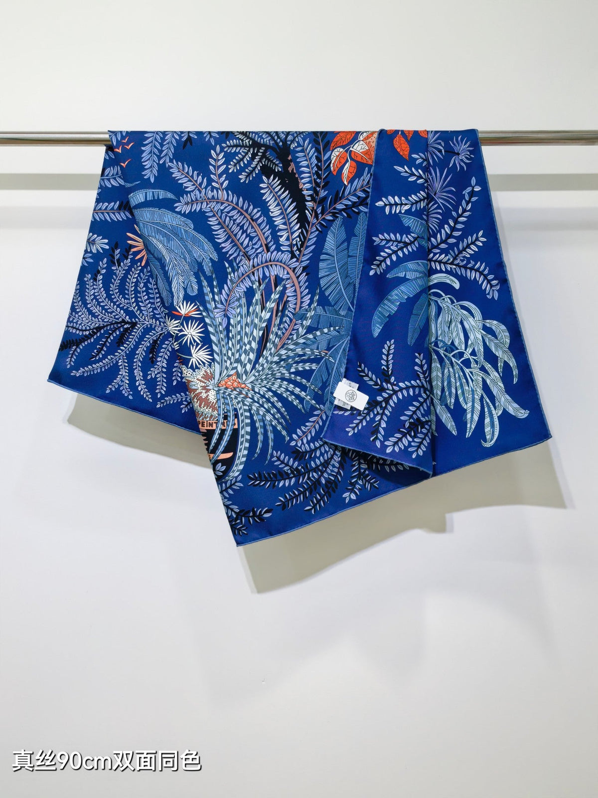 HM Scarf 90x90 Colorful Twill Silk 510860