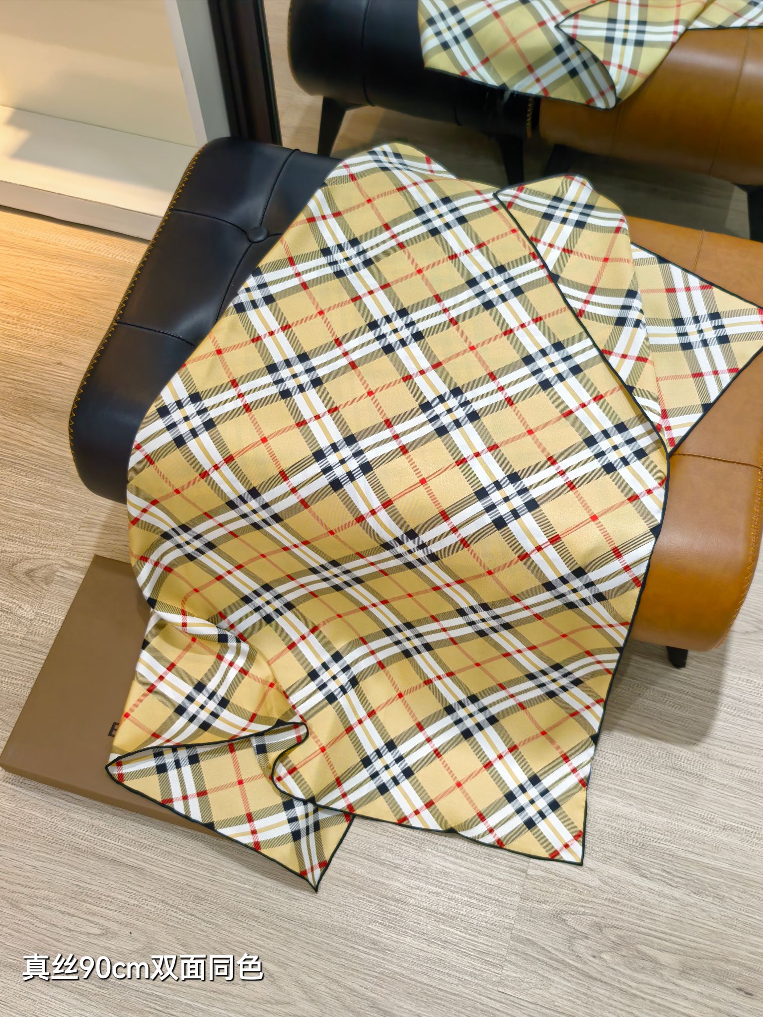 Fendi Check Night Scarf 90x90 Yellow Colorful Twill Silk 212083