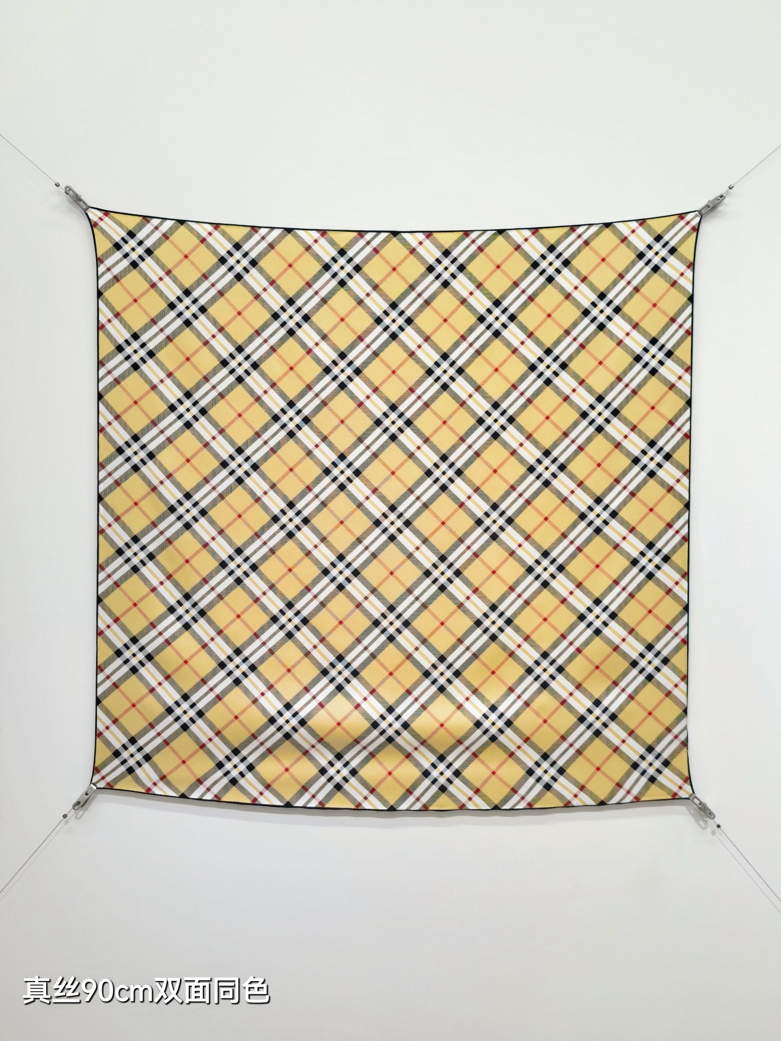 Fendi Check Night Scarf 90x90 Yellow Colorful Twill Silk 212083