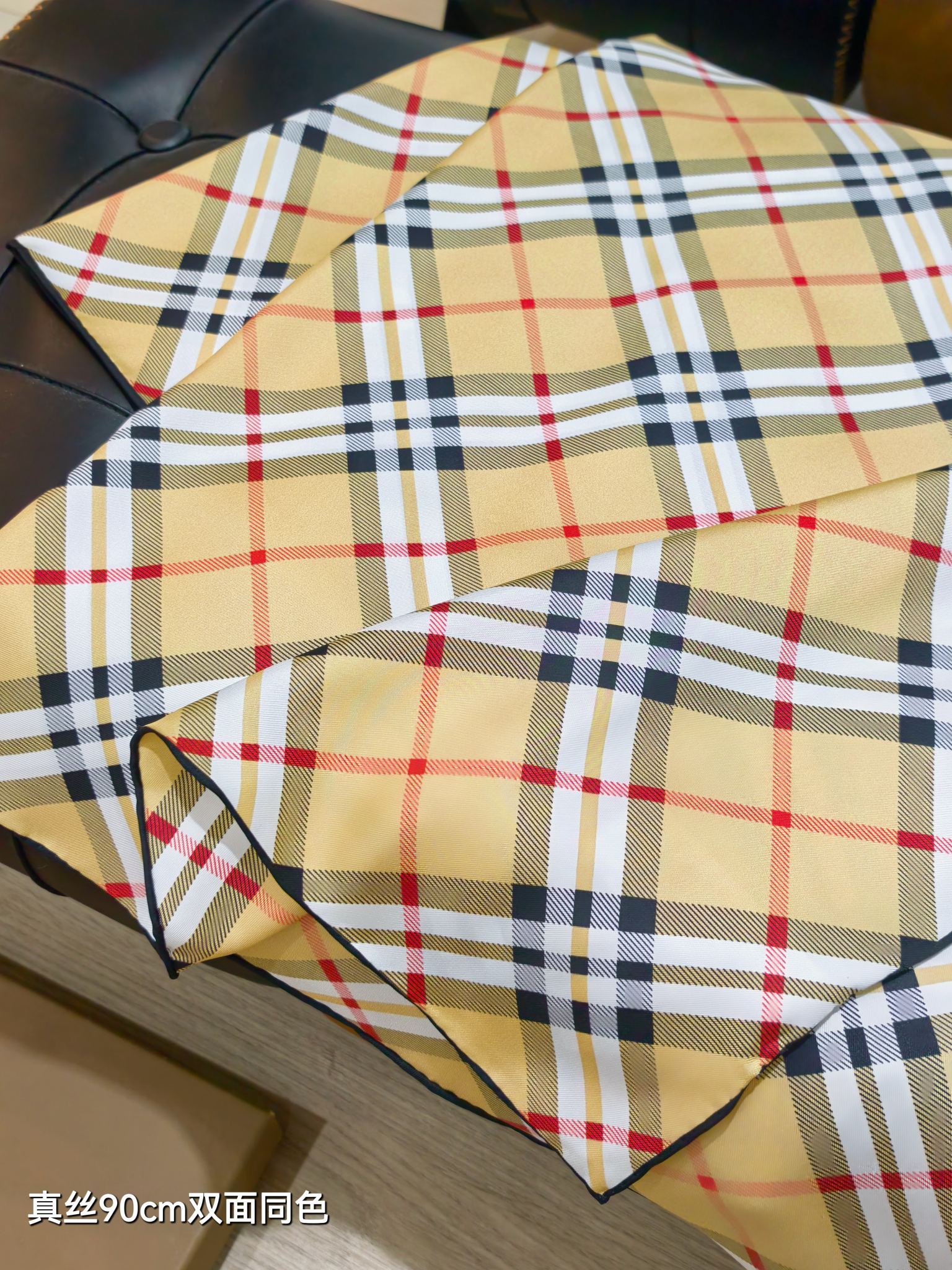 Fendi Check Night Scarf 90x90 Yellow Colorful Twill Silk 212083