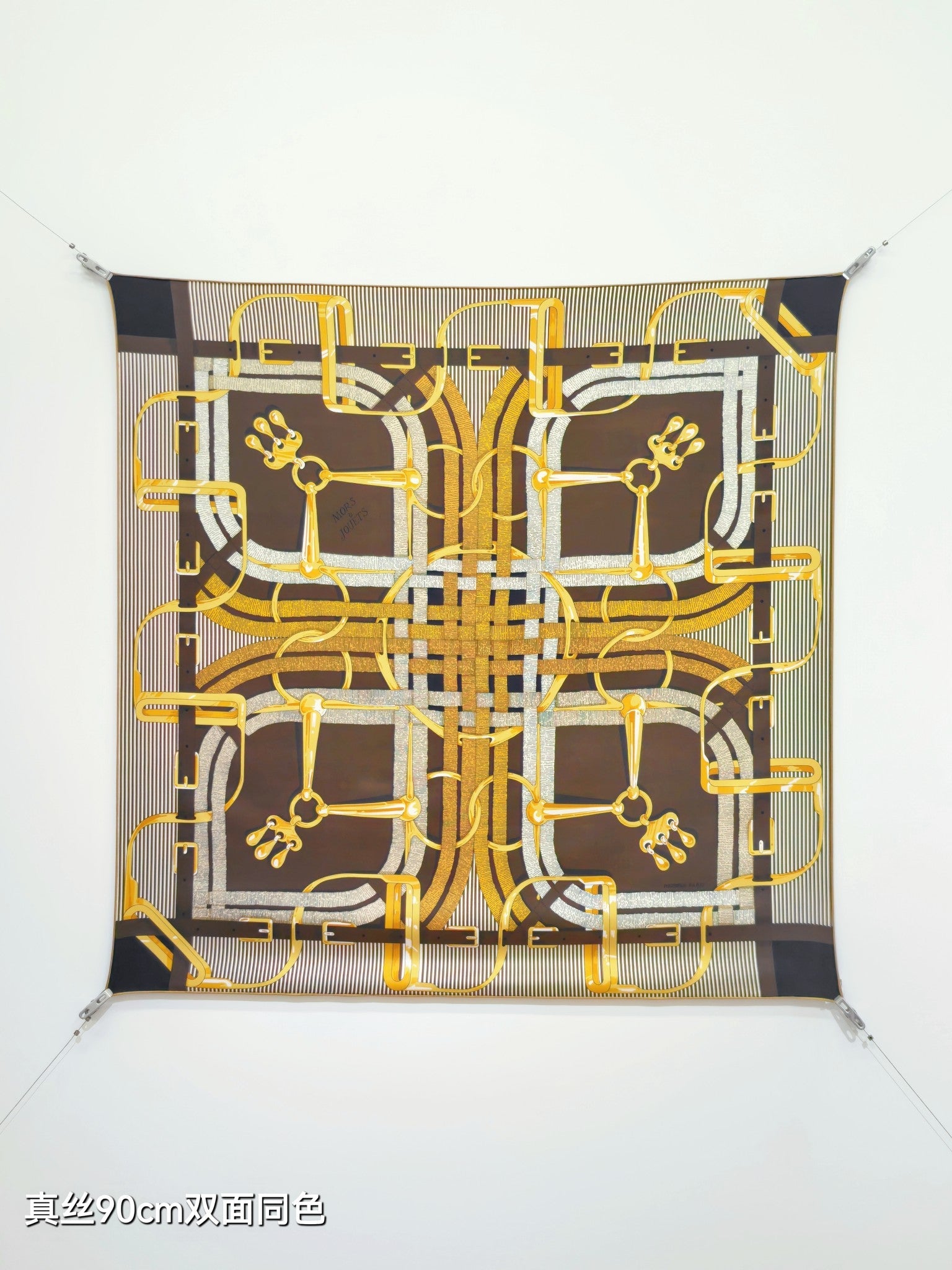 HM Mors à Jouets Chemise Scarf 90x90cm Yellow Colorful Silk Twill 223476