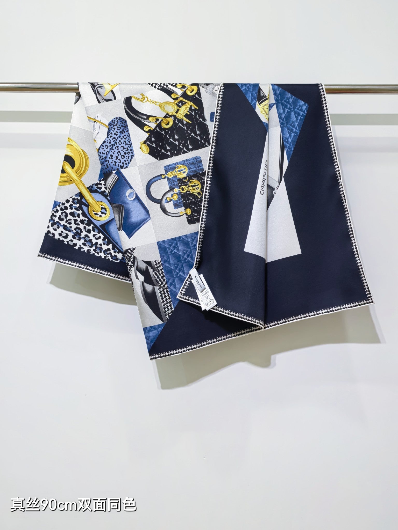 CD Scarf 90x90 White Colorful Twill Silk 219479