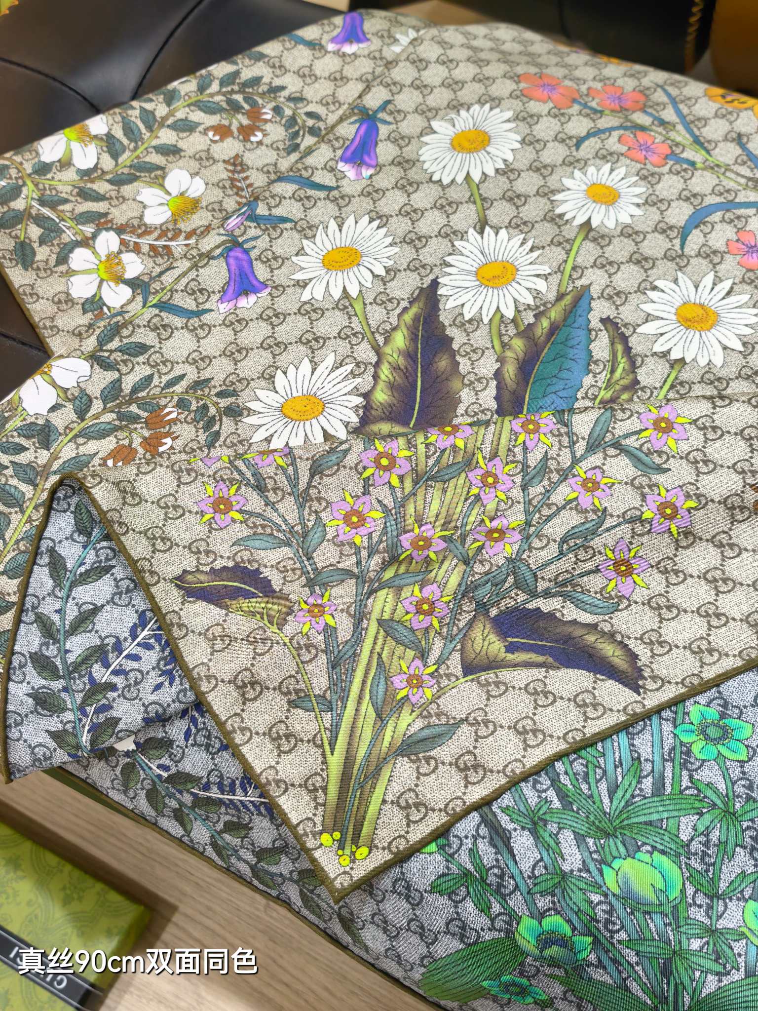 GG Scarf 90x90 Olive Colorful Twill Silk 219482