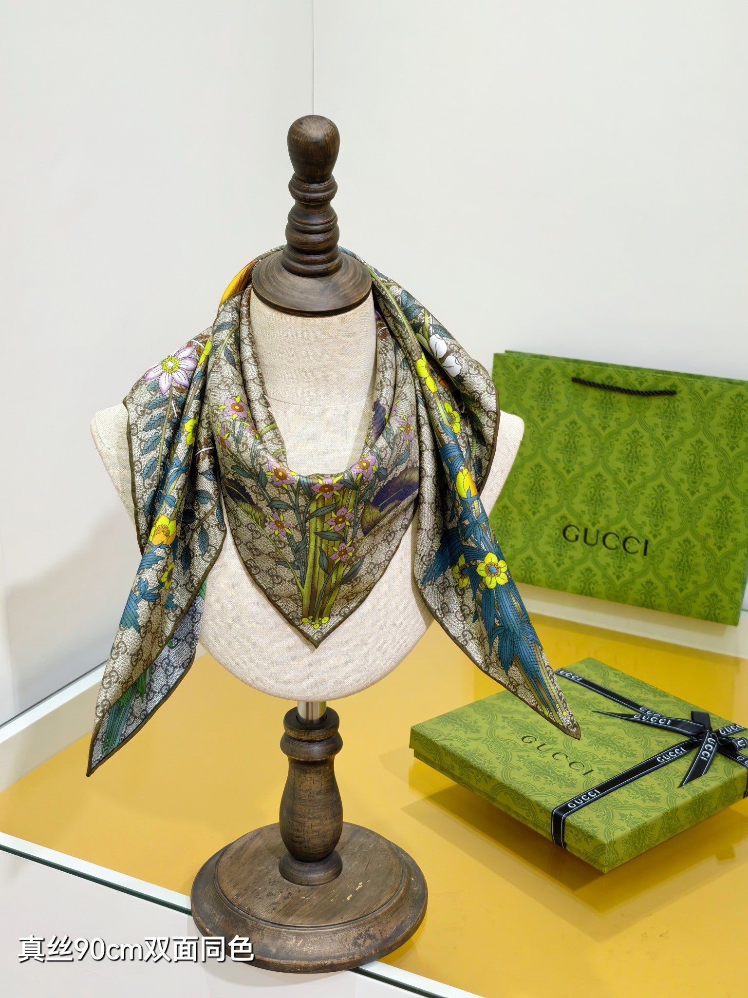 GG Scarf 90x90 Olive Colorful Twill Silk 219482