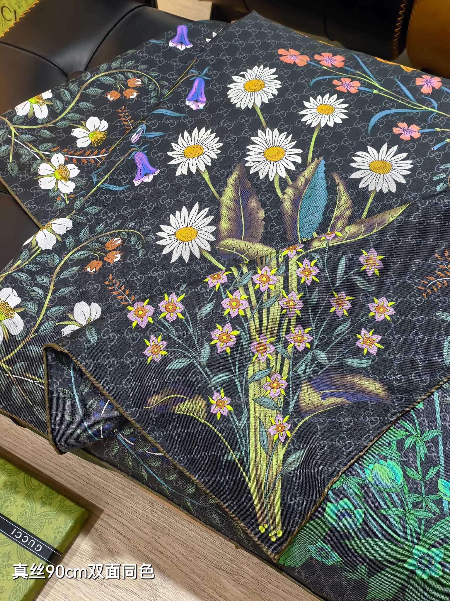 GG Scarf 90x90 Black Colorful Twill Silk 219483