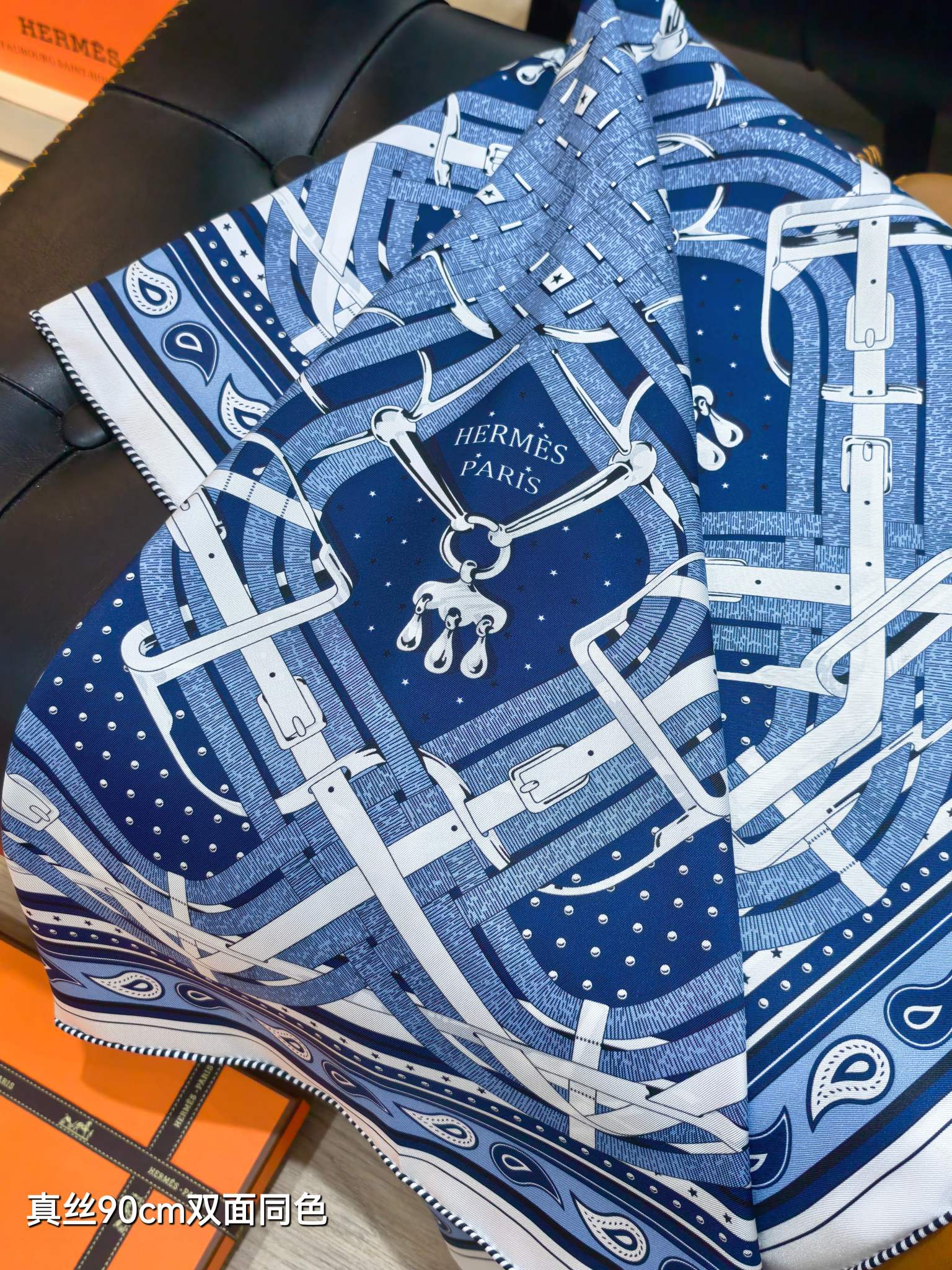 HM Mors à Jouets Bandana Scarf 90x90cm Dark Blue Colorful Silk Twill 223469