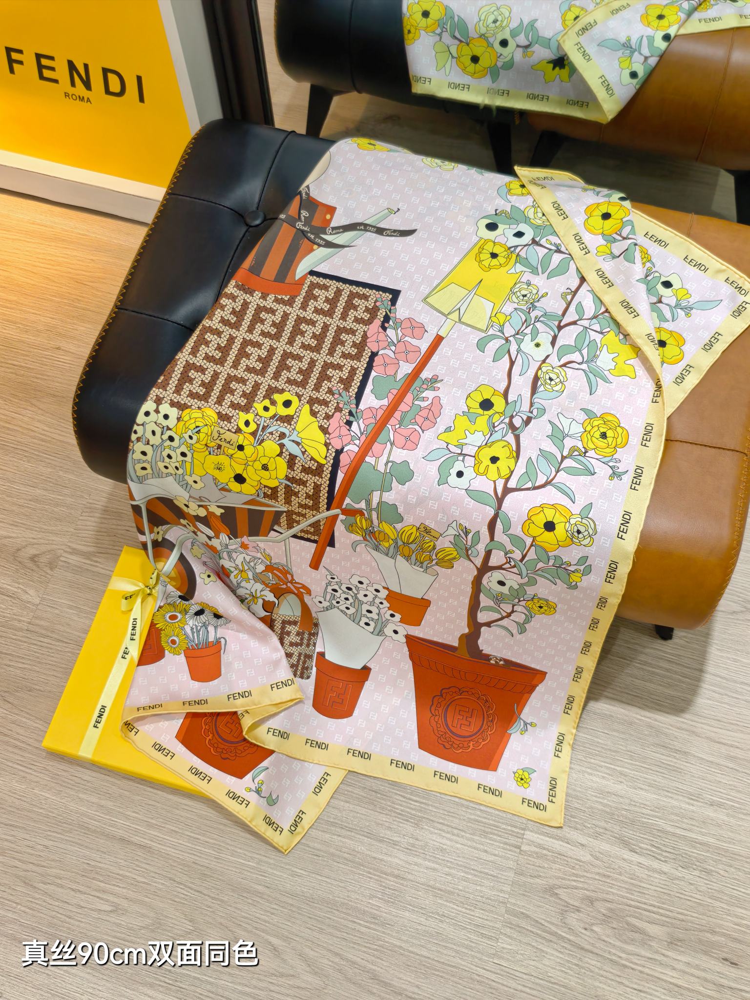 Fendi Scarf 90x90cm Light Yellow Colorful Twill Silk 262734