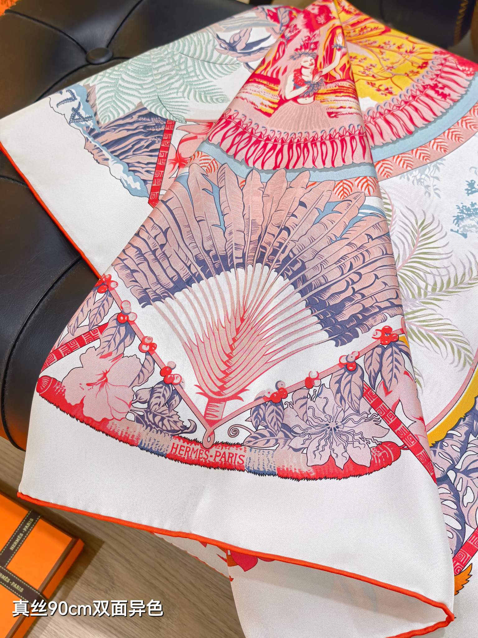 HM 26s Aloha Double Face 90x90cm Scarf Twill Silk 402756