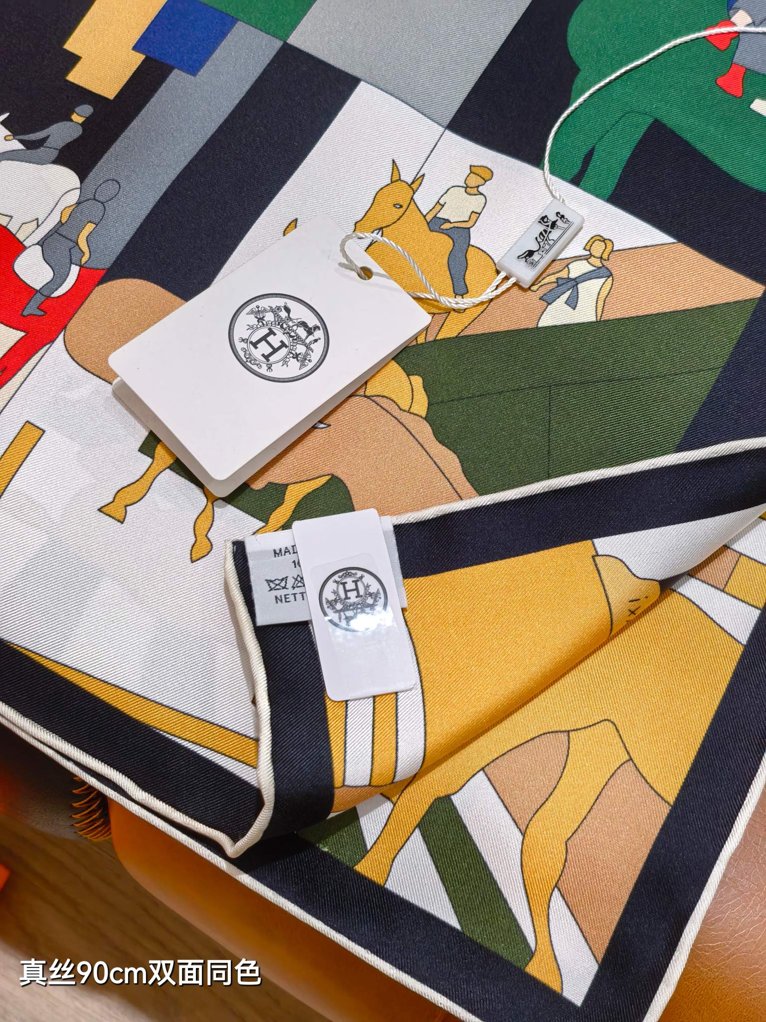HM 26s Mon Cheval et Moi 90x90cm Scarf Twill Silk 402759
