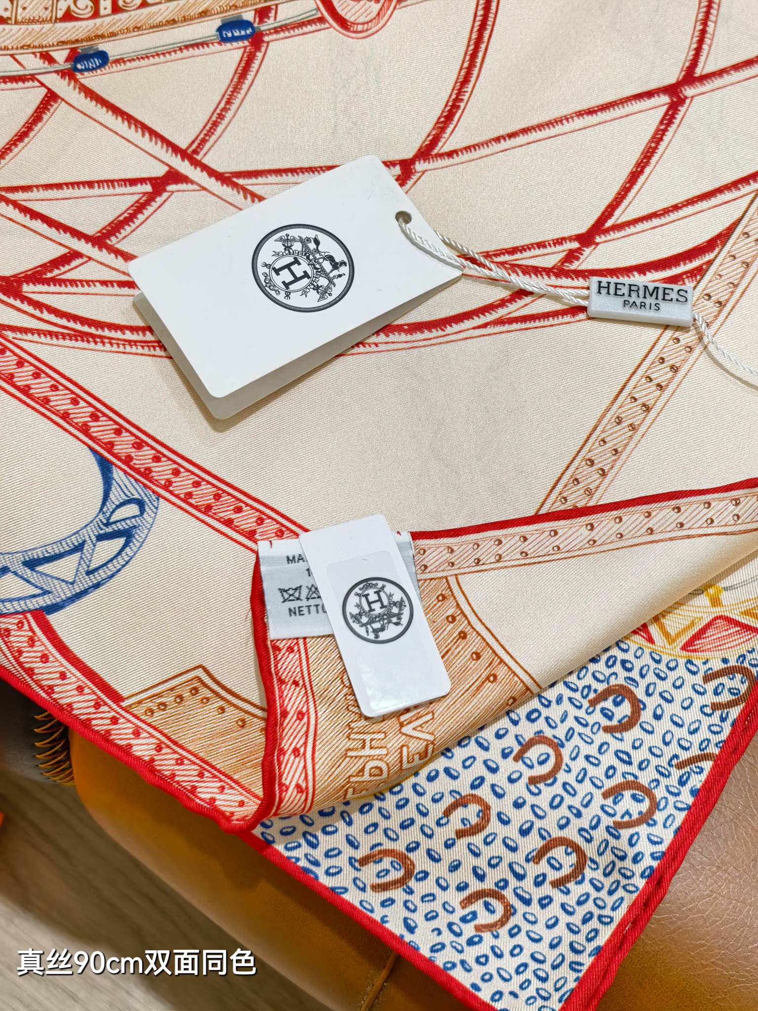 HM 26s Chevaux d'Hephaistos 90x90cm Scarf Twill Silk 402763