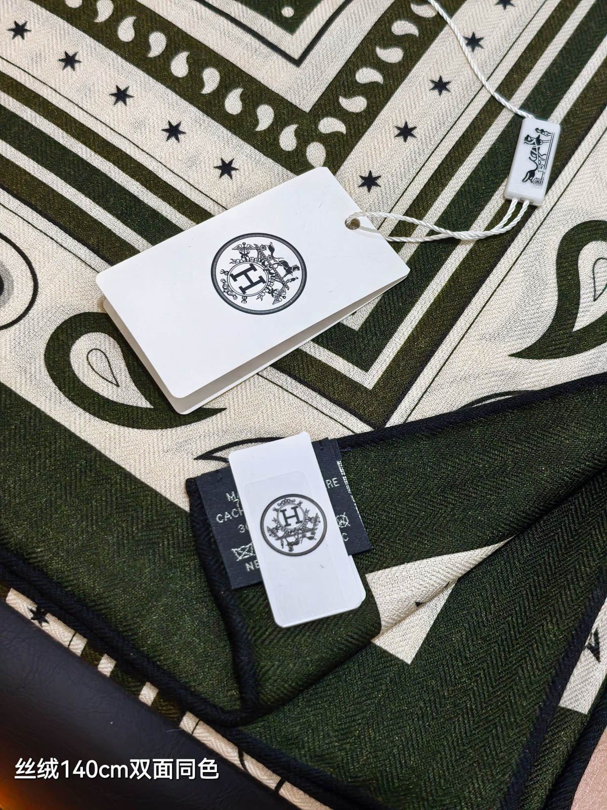 HM 26s Scarf 140 In Cashmere And Silk 468851