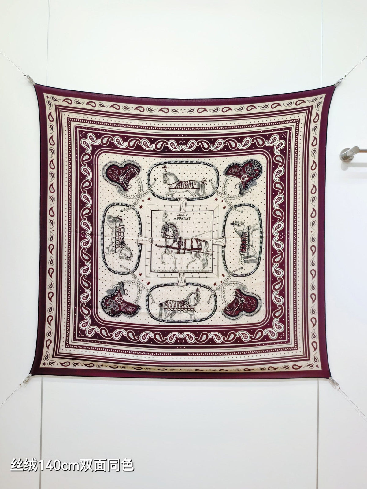 HM 26s Scarf 140 In Cashmere And Silk 468852