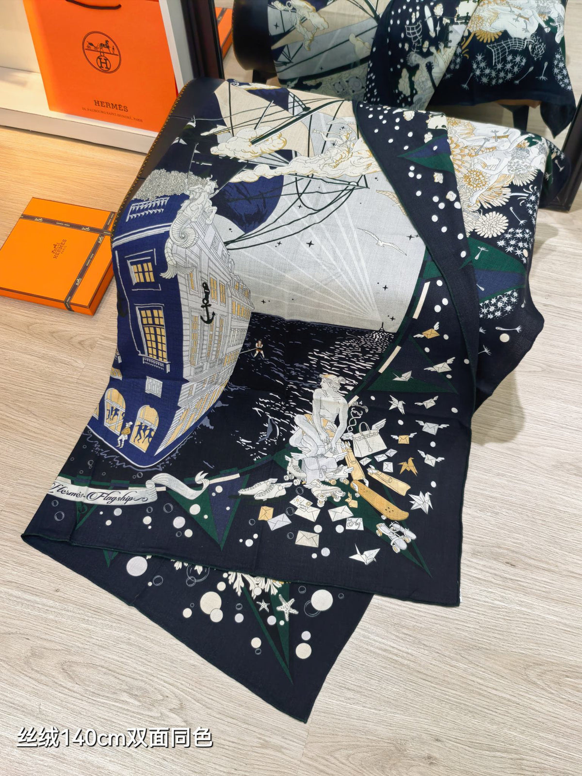 HM 26s Scarf 140 In Cashmere And Silk 513478