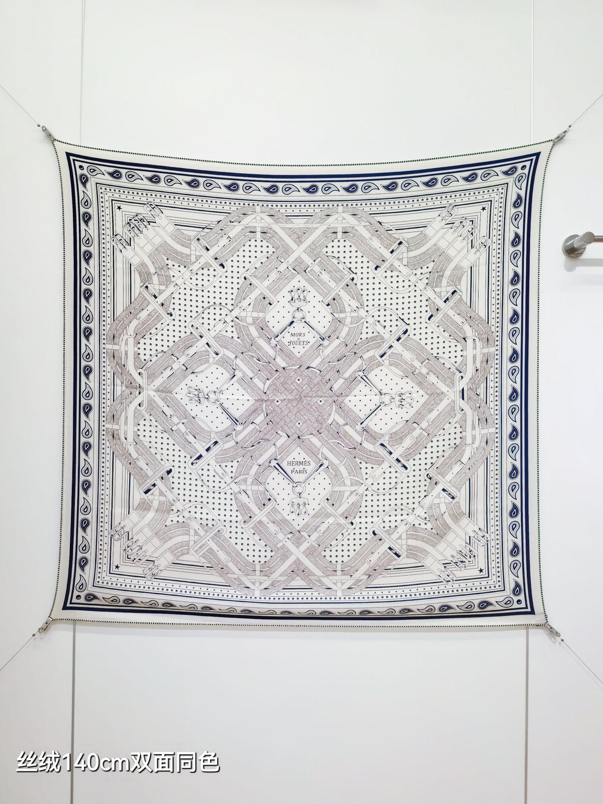 HM 26s Scarf 140 In Cashmere And Silk 475648