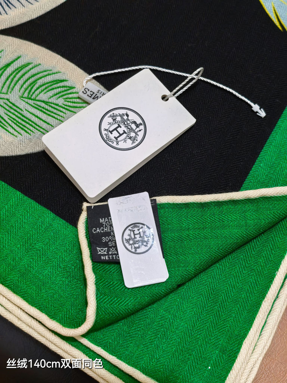 HM 26s Scarf 140 In Cashmere And Silk 475649