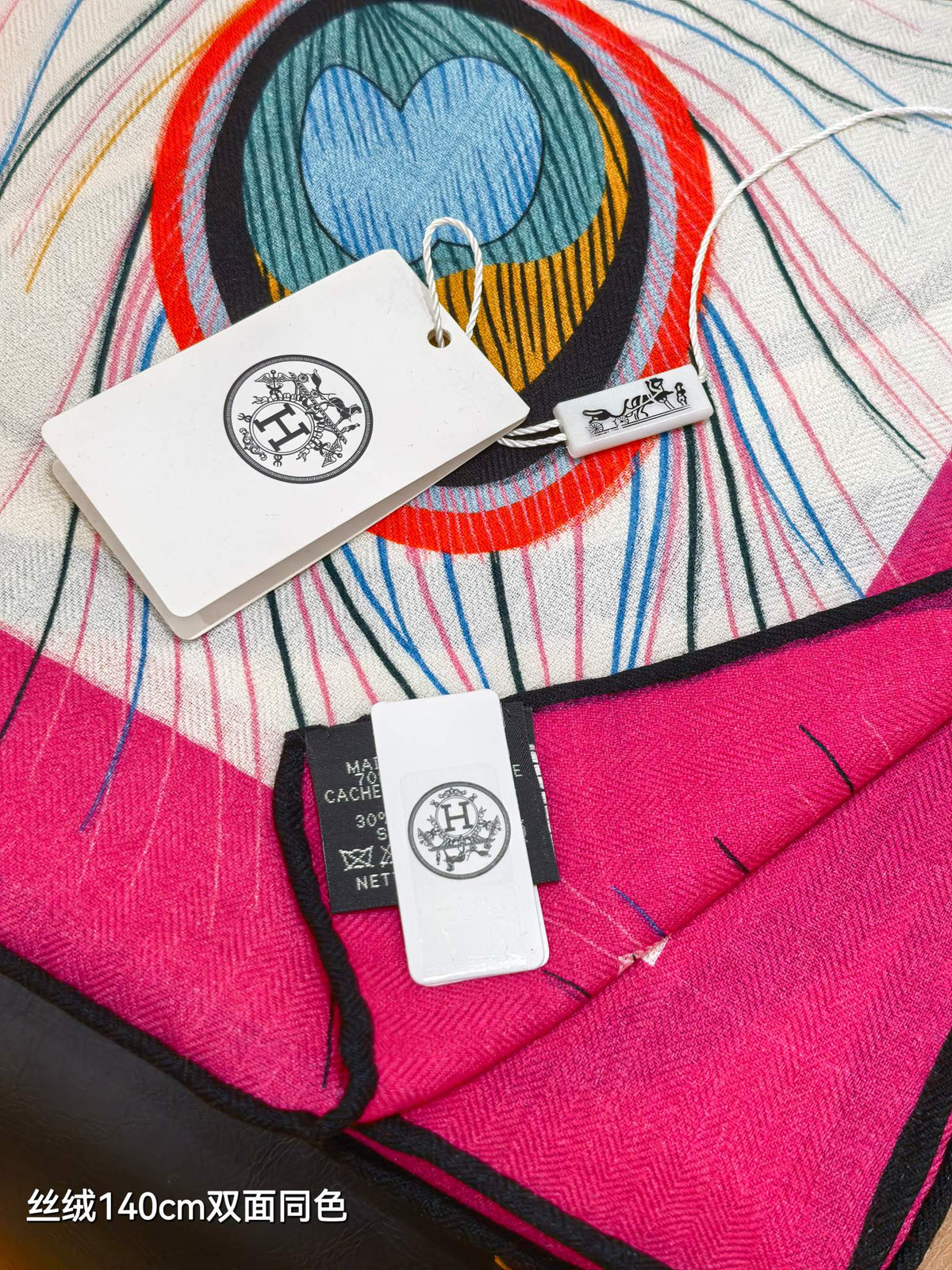 HM 26s Scarf 140 In Cashmere And Silk 475652