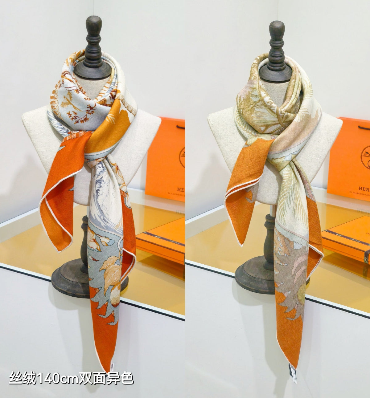 HM 26s Scarf 140 In Cashmere And Silk 411470