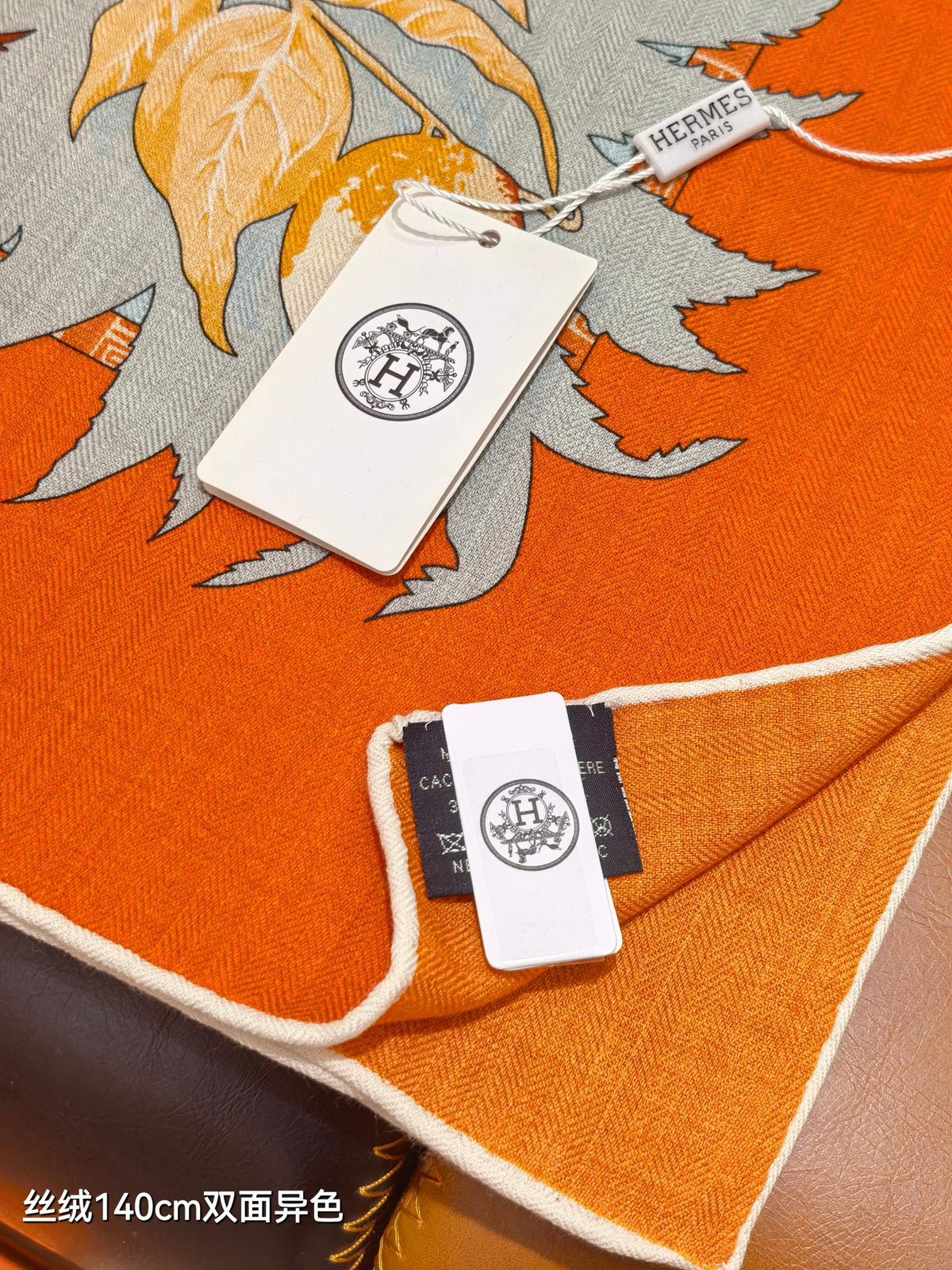 HM 26s Scarf 140 In Cashmere And Silk 411470