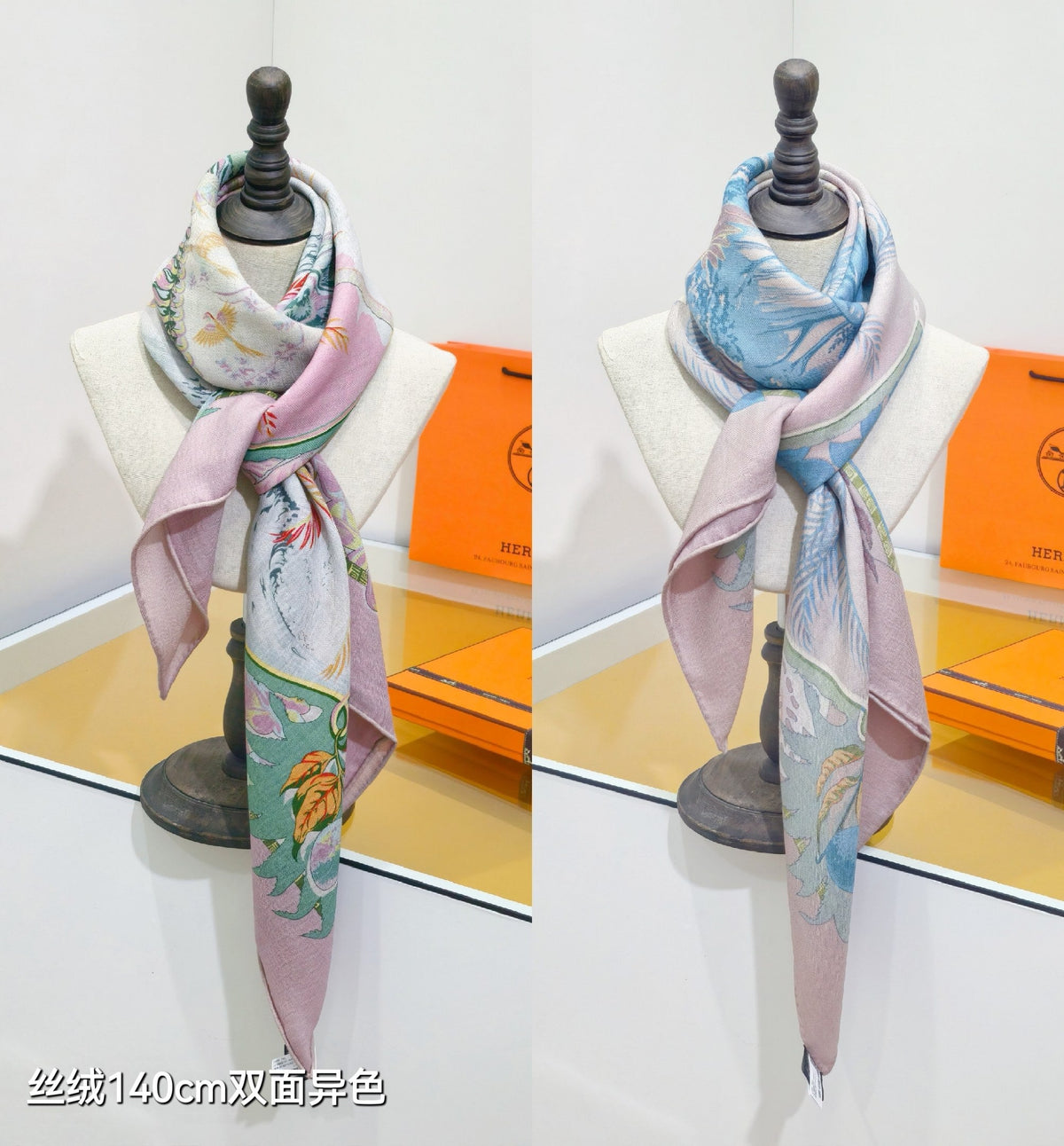 HM 26s Scarf 140 In Cashmere And Silk 502160