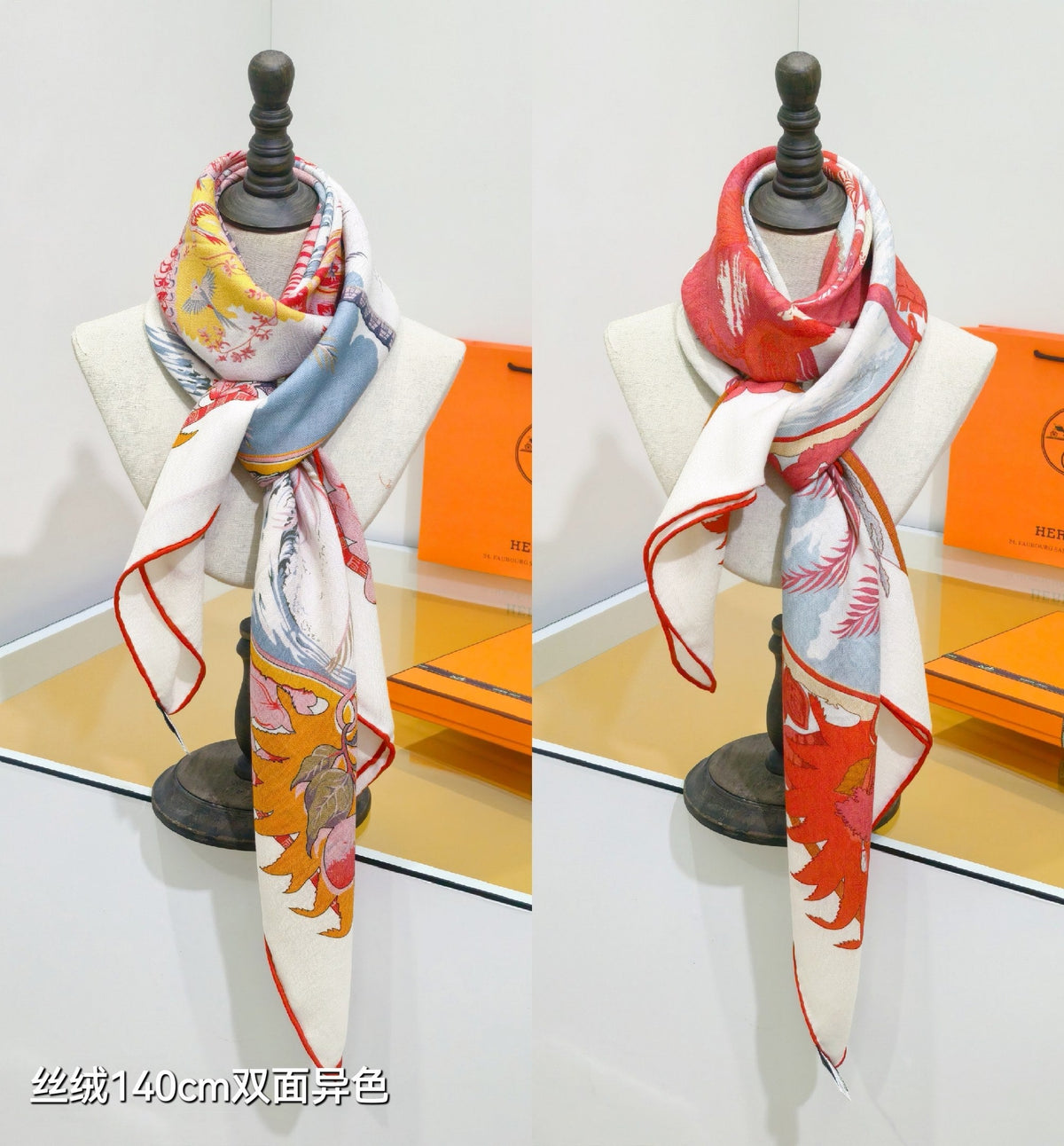 HM 26s Scarf 140 In Cashmere And Silk 411472