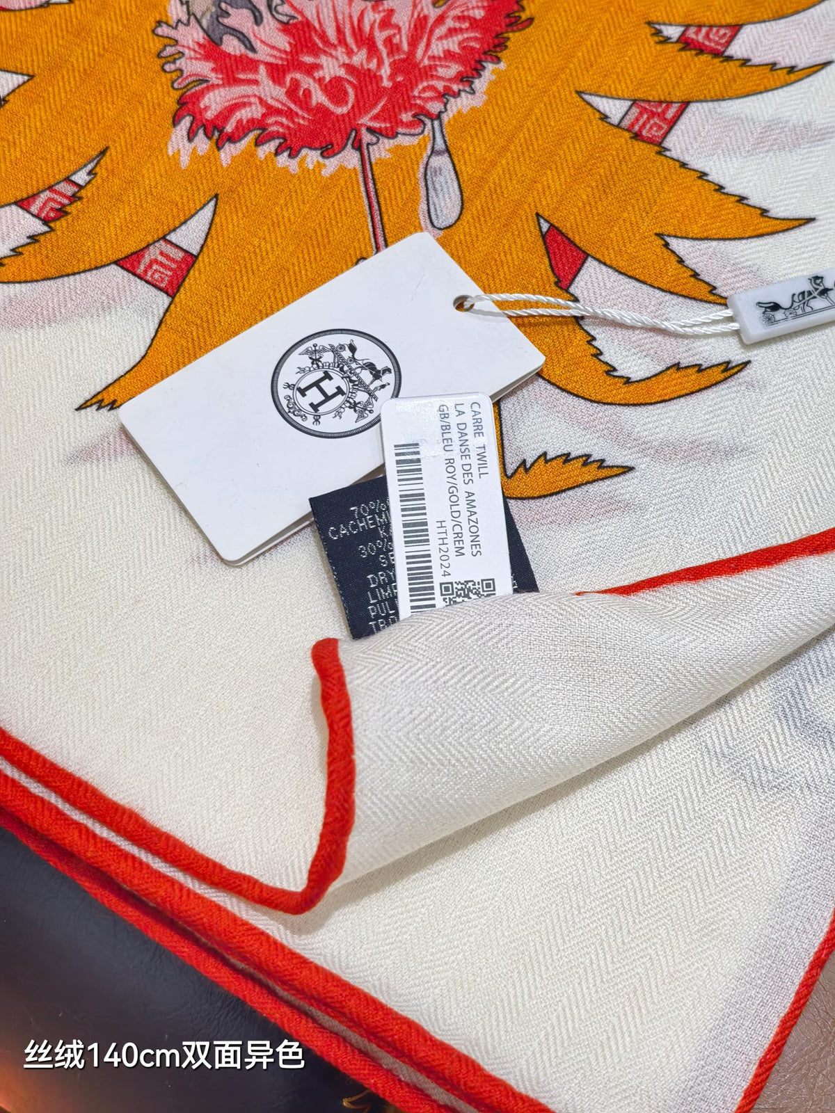 HM 26s Scarf 140 In Cashmere And Silk 411472
