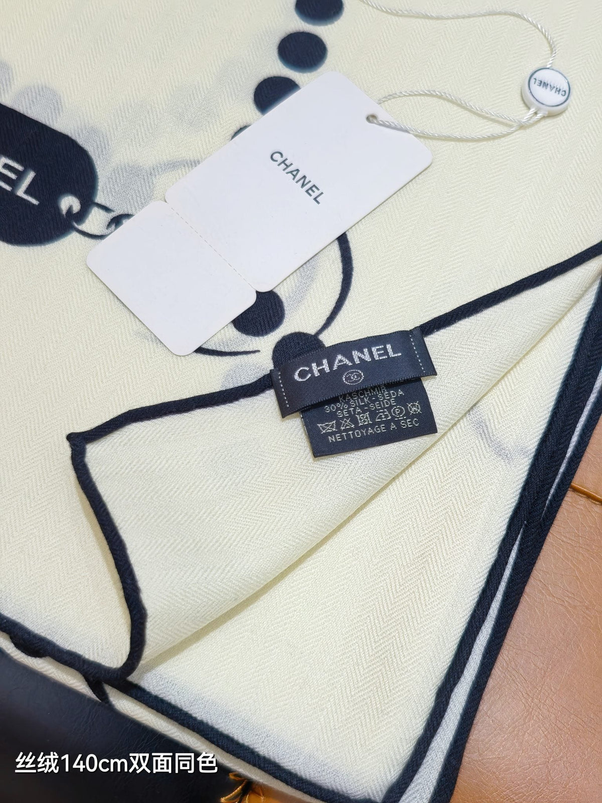 CC 26s Scarf 140 In Cashmere And Silk 478074