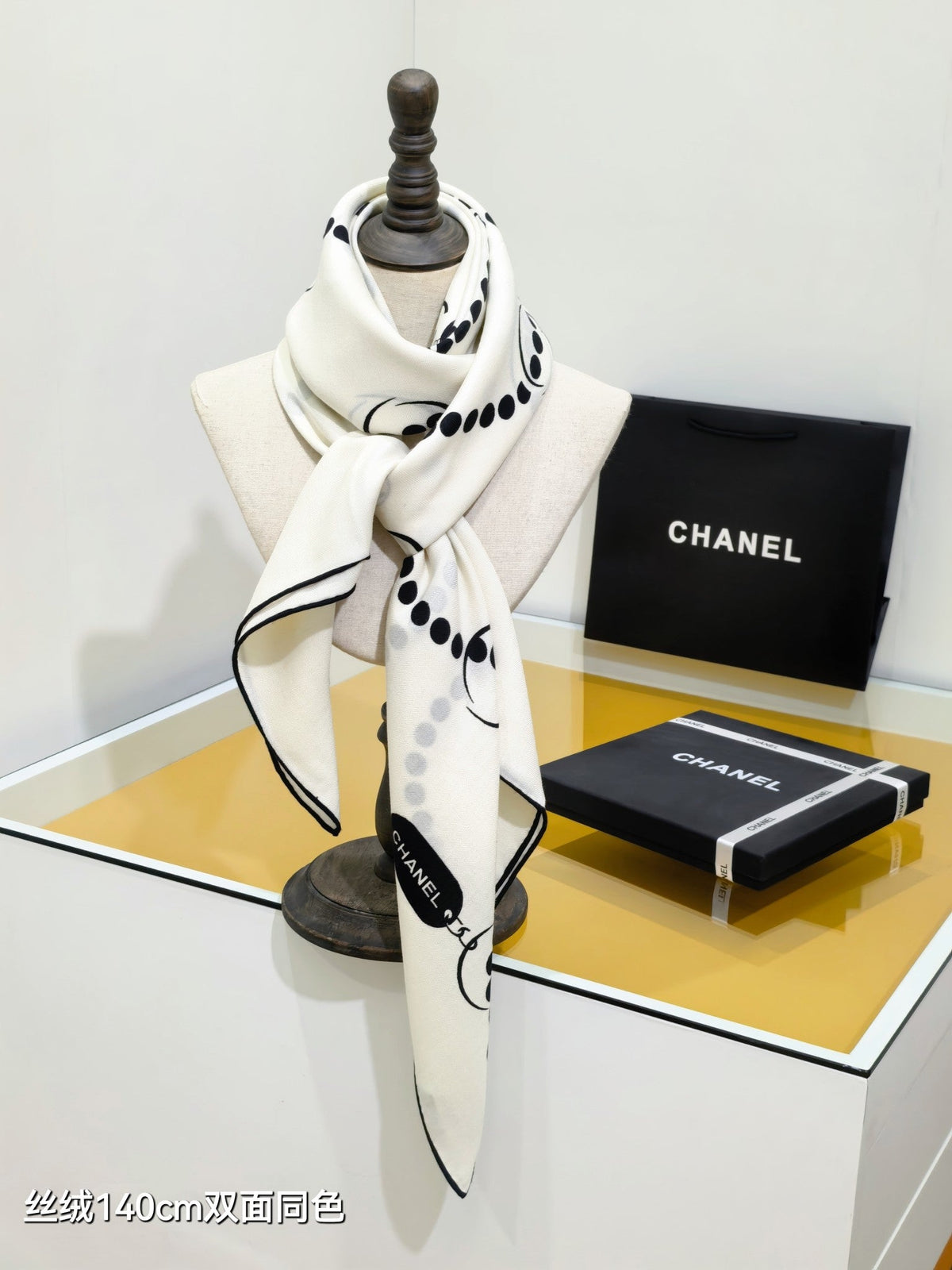 CC 26s Scarf 140 In Cashmere And Silk 478074