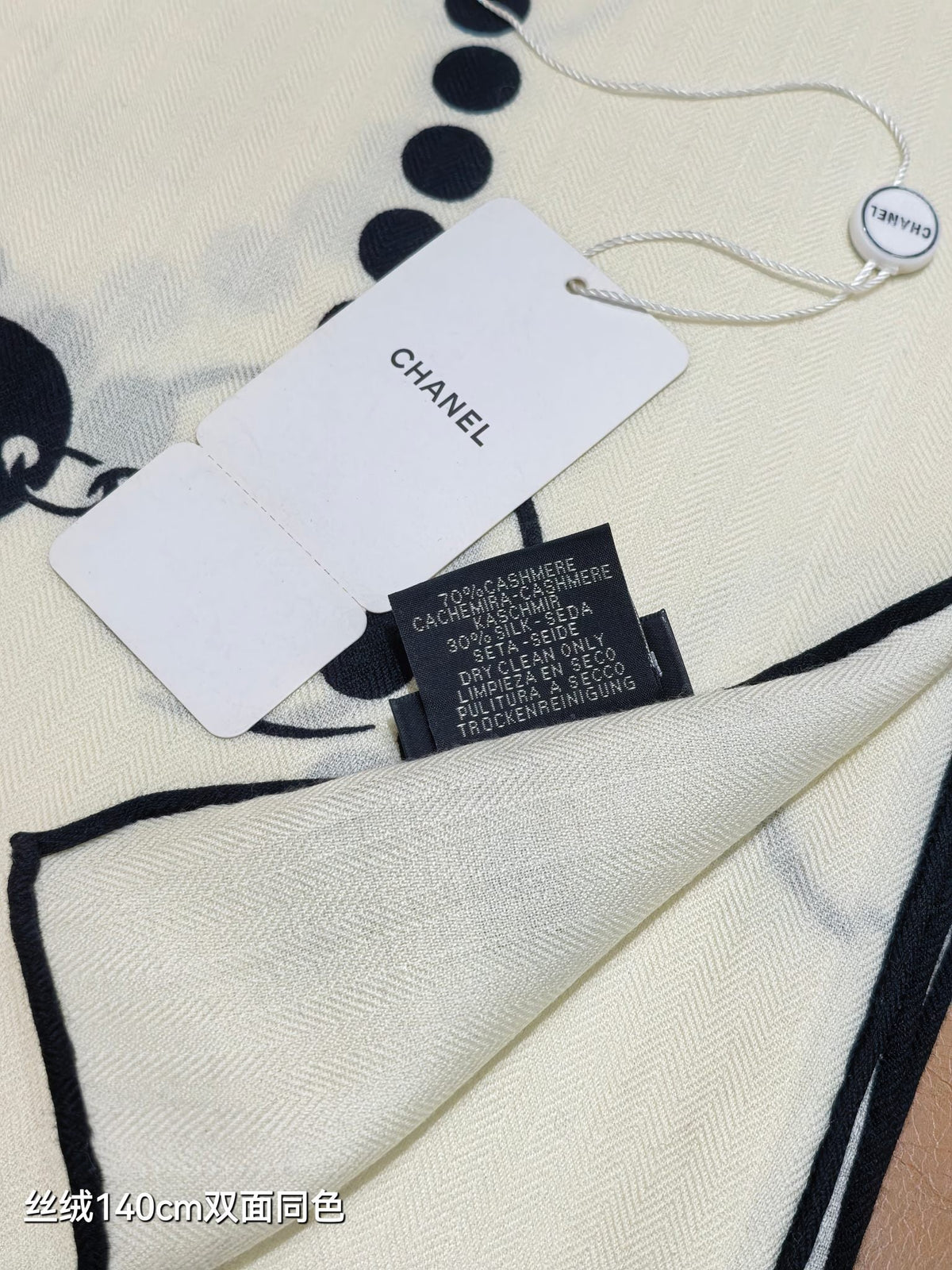 CC 26s Scarf 140 In Cashmere And Silk 478074