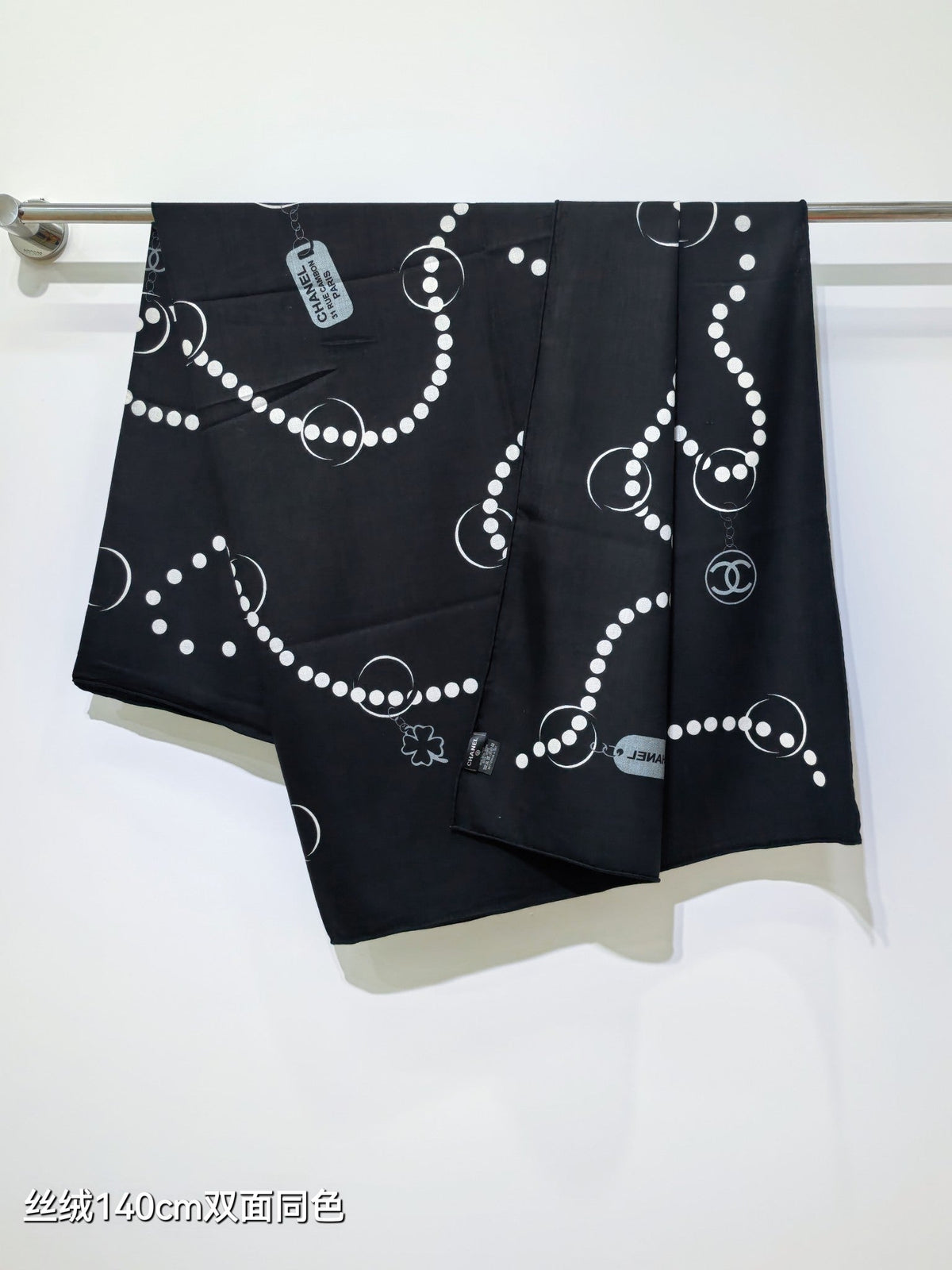 CC 26s Scarf 140 In Cashmere And Silk 478075