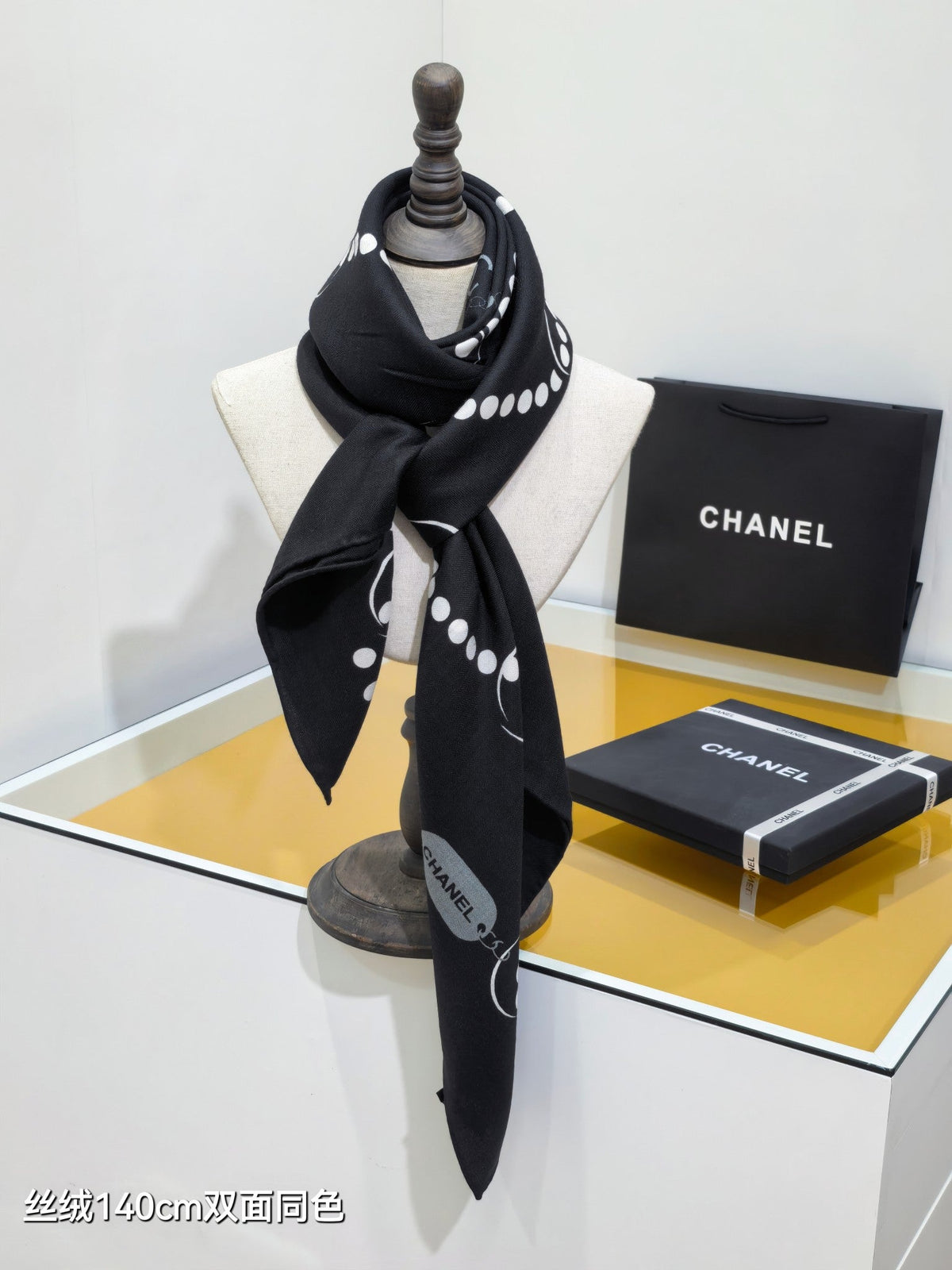 CC 26s Scarf 140 In Cashmere And Silk 478075