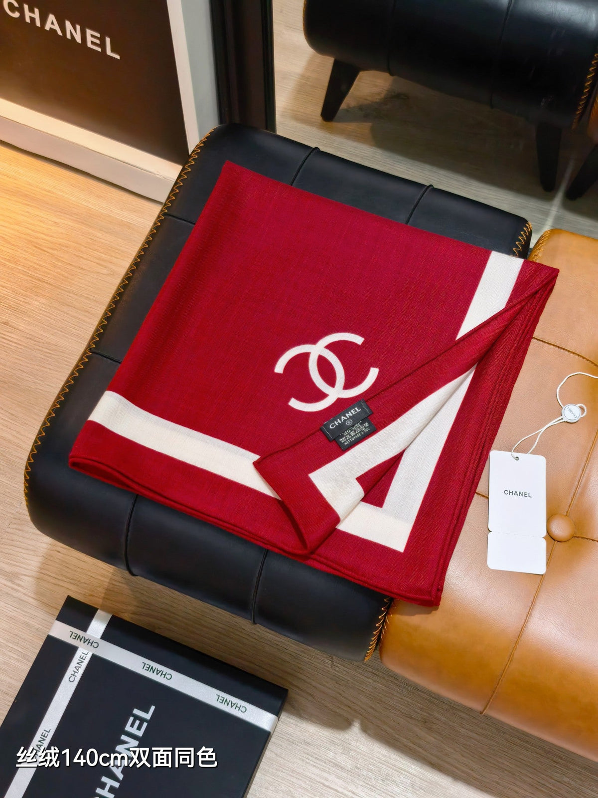 CC 26s Scarf 140 In Cashmere And Silk 478076