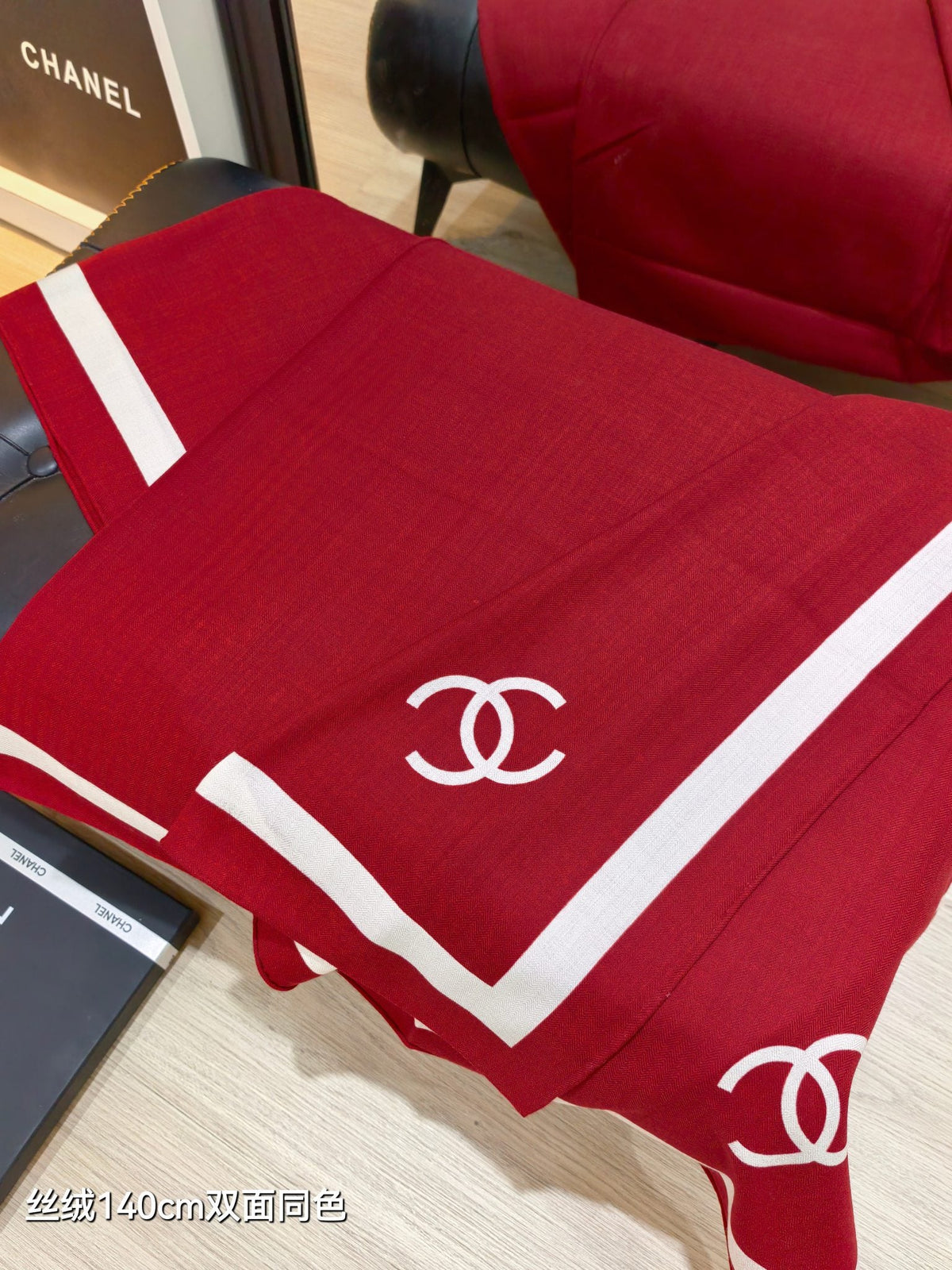 CC 26s Scarf 140 In Cashmere And Silk 478076