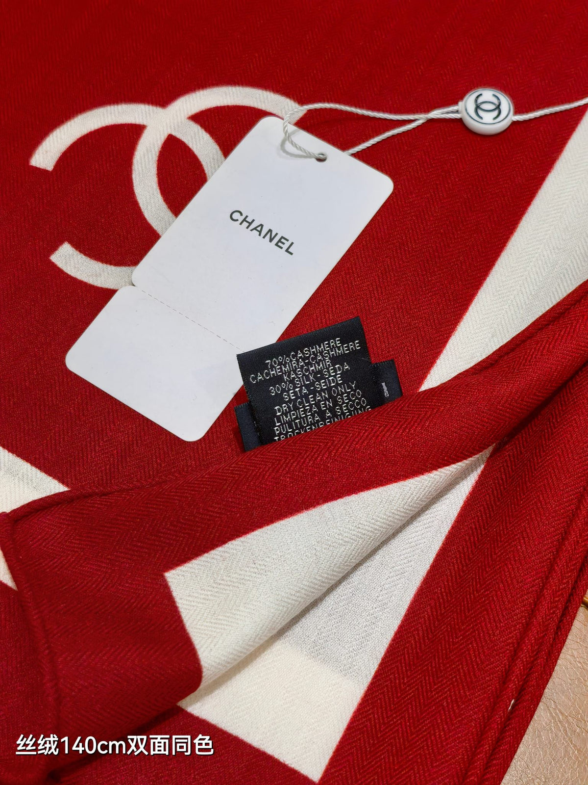 CC 26s Scarf 140 In Cashmere And Silk 478076
