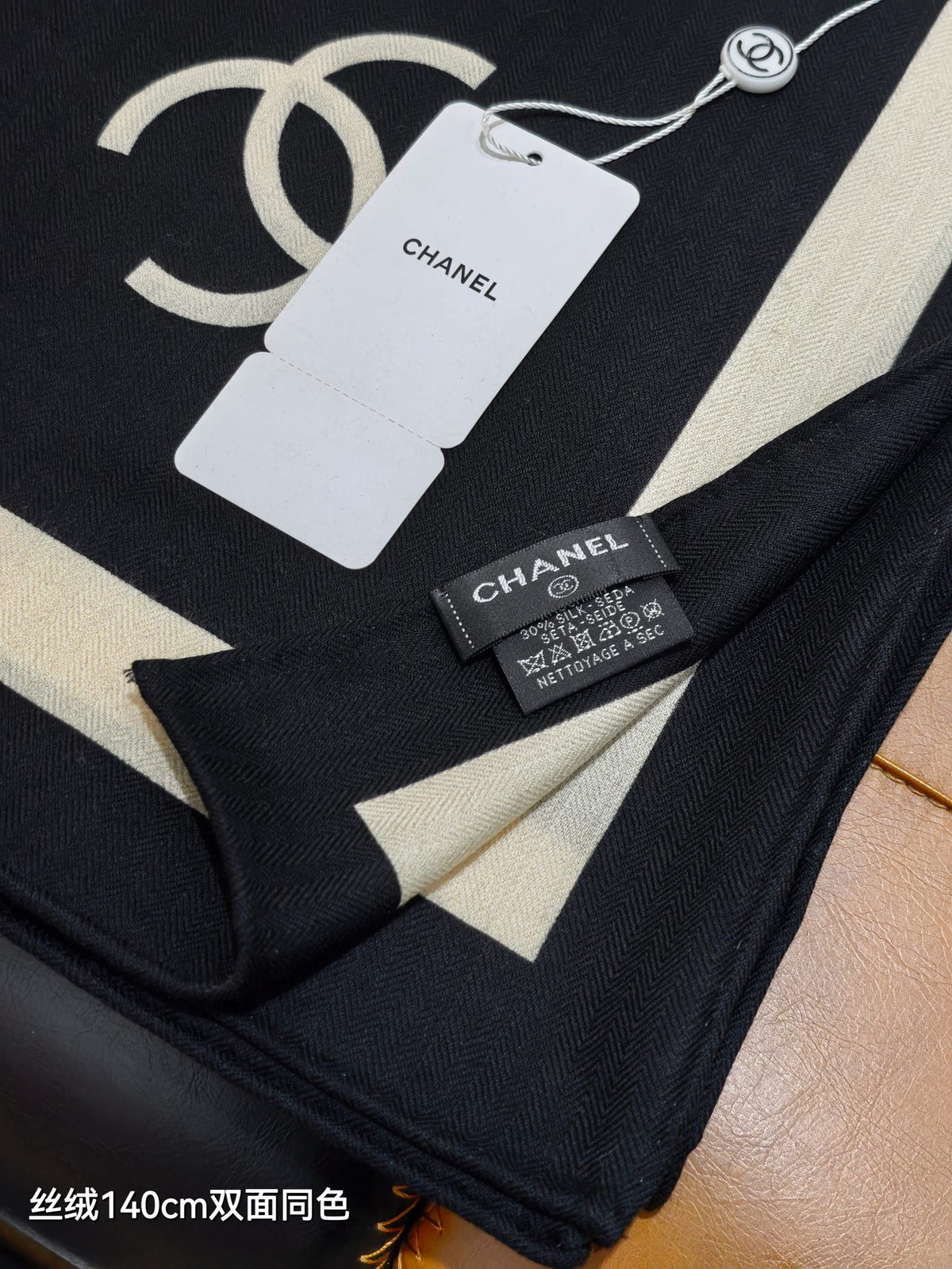 CC 26s Scarf 140 In Cashmere And Silk 478077