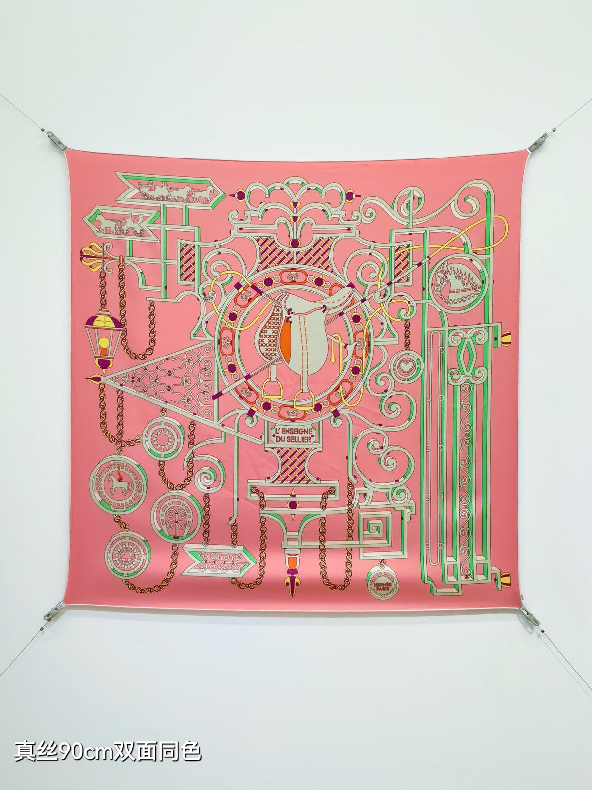 HM Scarf 90x90 Colorful Twill Silk 510875