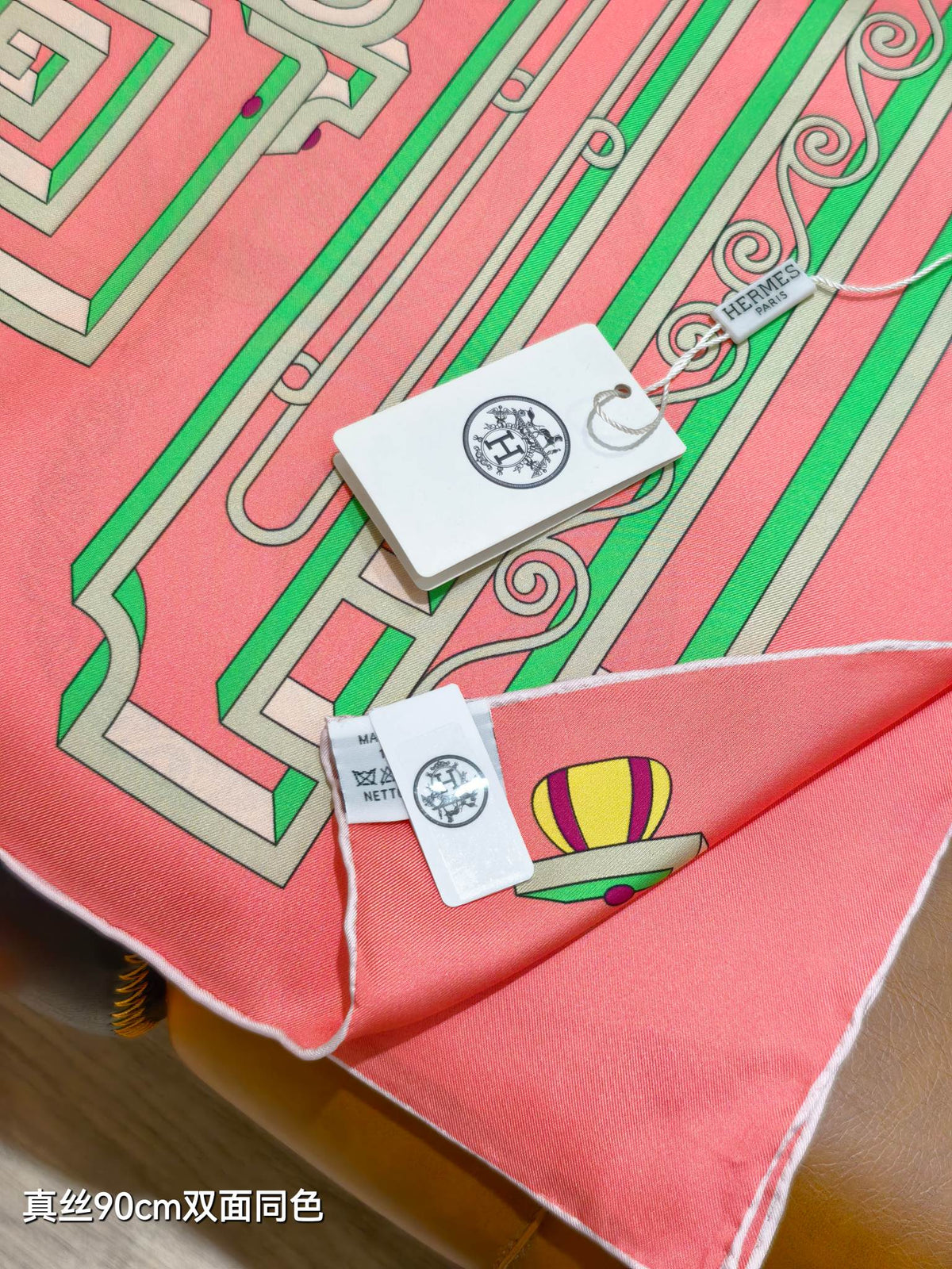 HM Scarf 90x90 Colorful Twill Silk 510875