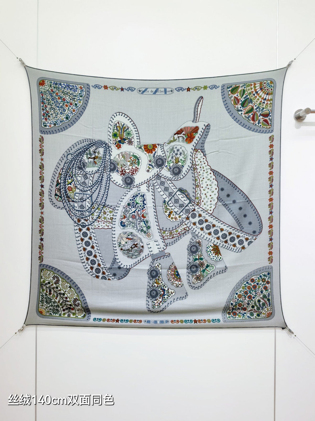 HM 26s Scarf 140 In Cashmere And Silk 475654