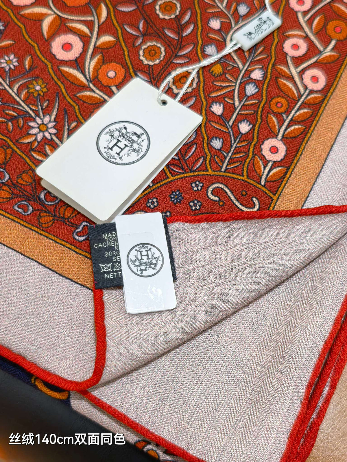 HM 26s Scarf 140 In Cashmere And Silk 498175