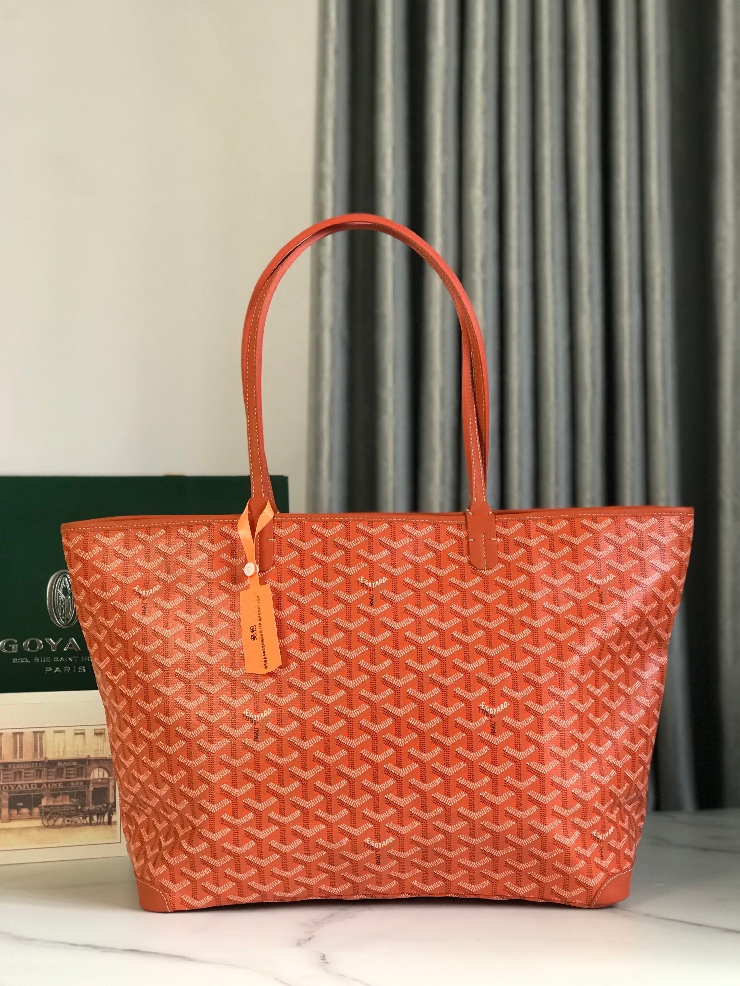 Goyard Artois PM Bag 35cm Orange Canvas & Calfskin